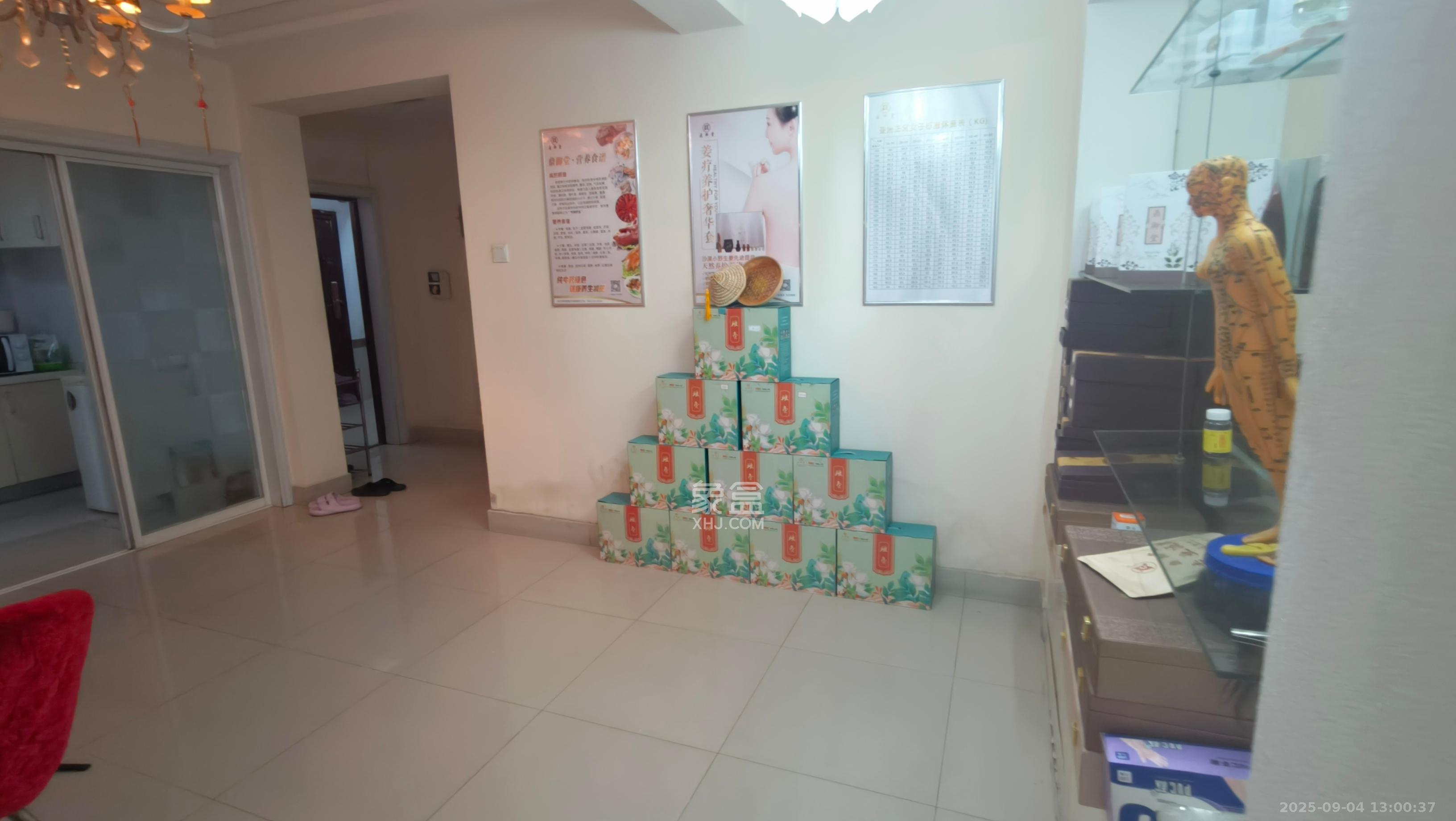 尚城  1室2厅1卫    1800.0元/月 尚城  1室2厅1卫    1800.0元/月室内图