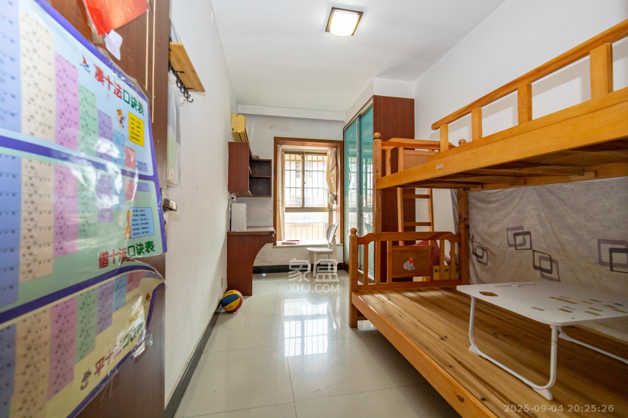 湘绣城  2室2厅1卫    35.0万 湘绣城  2室2厅1卫    35.0万卧室