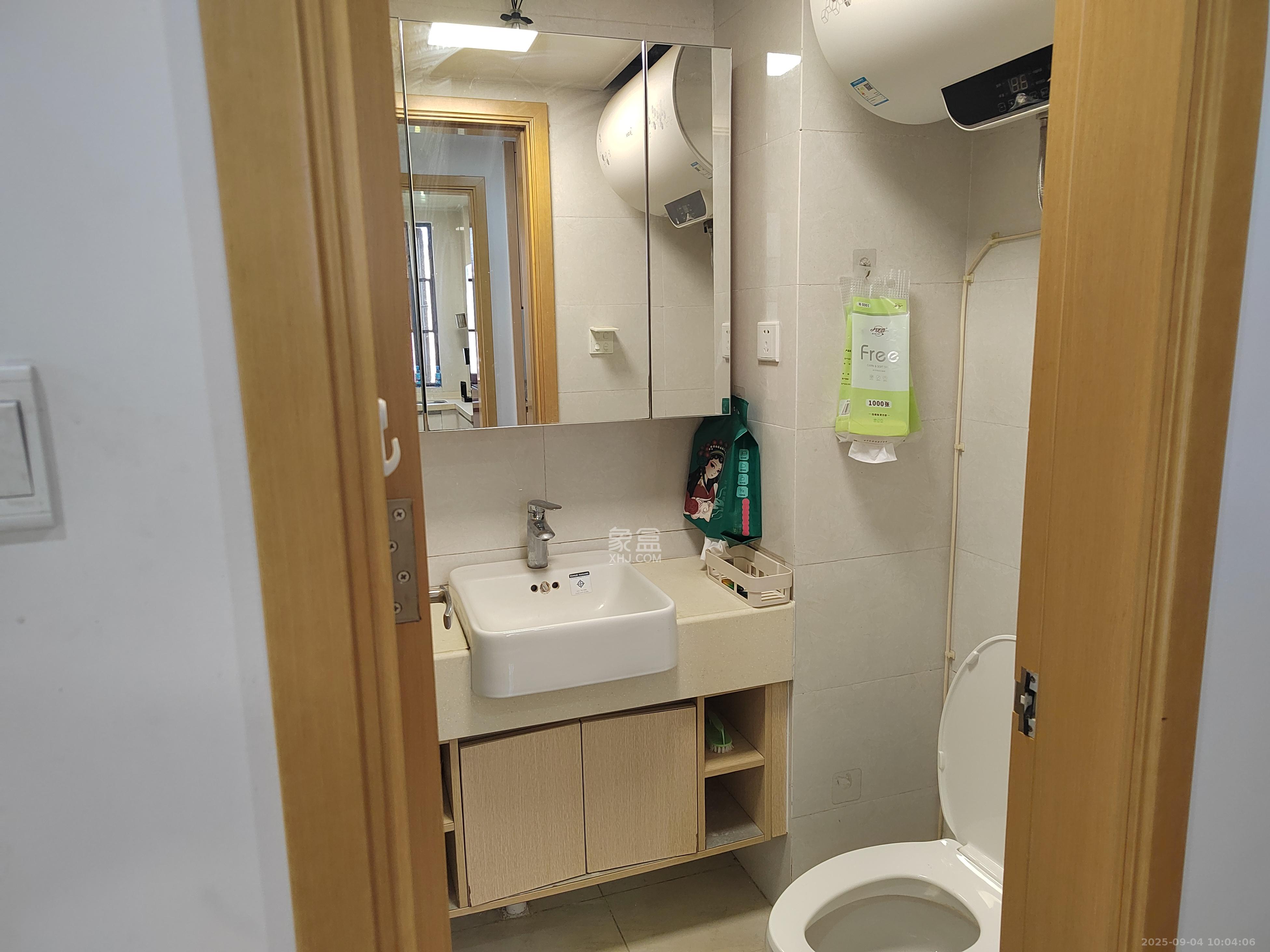 中海新城熙岸(中信新城五期)  1室1厅1卫    1450.0元/月 中海新城熙岸(中信新城五期)  1室1厅1卫    1450.0元/月室内图