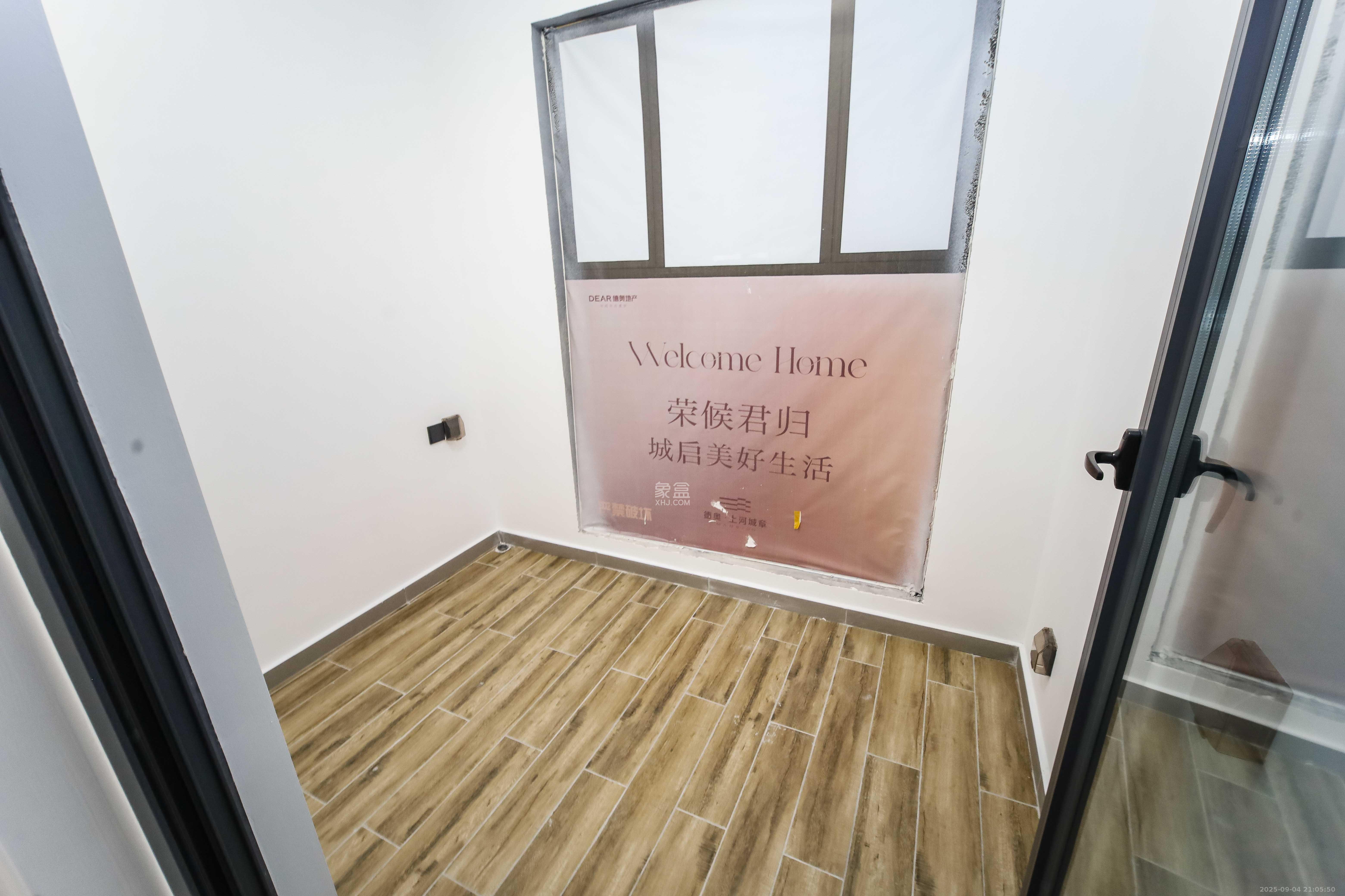 德奥上河城章  3室2厅2卫    165.0万卧室