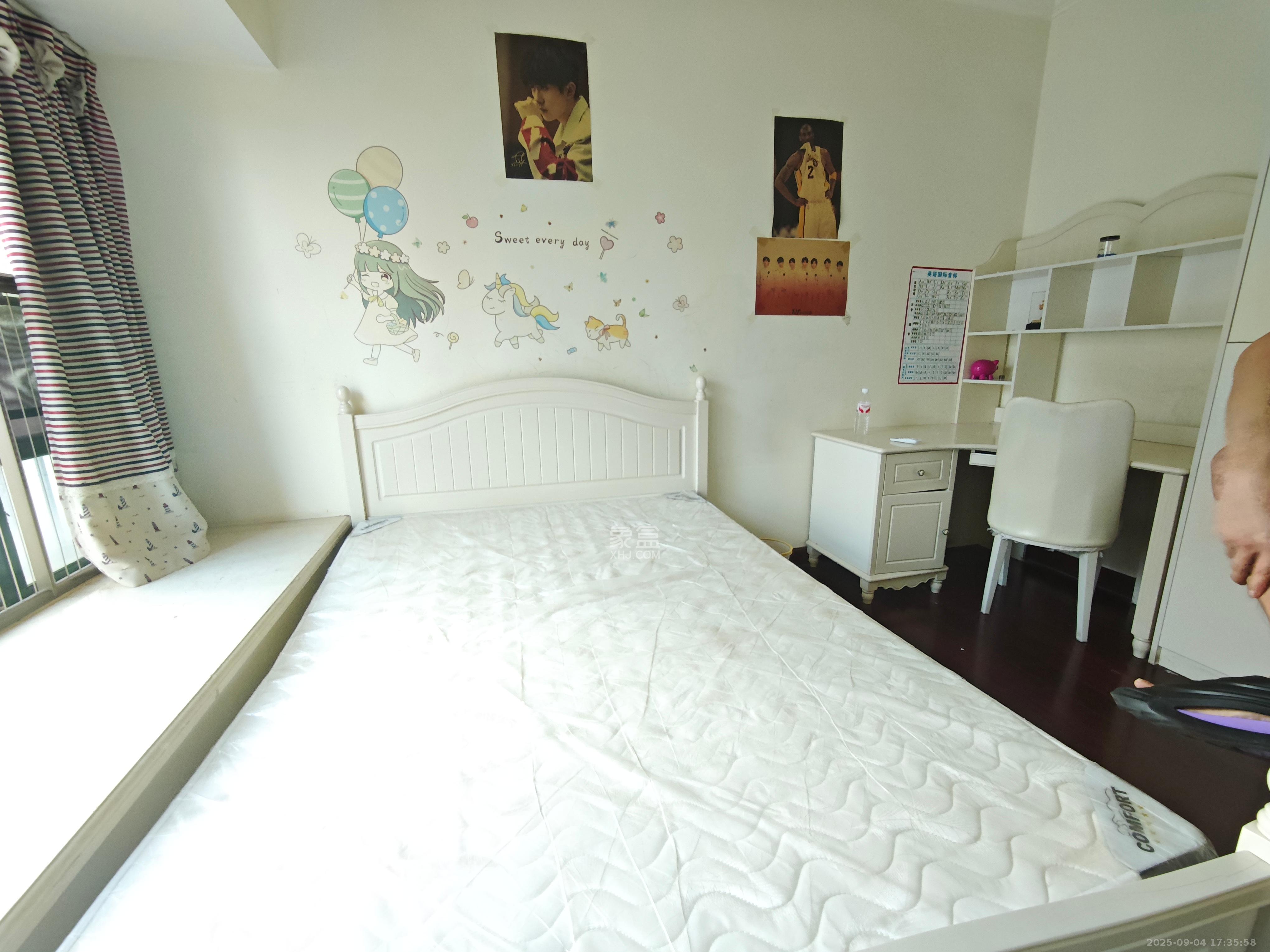 恒大翡翠华庭  3室2厅2卫    2400.0元/月室内图