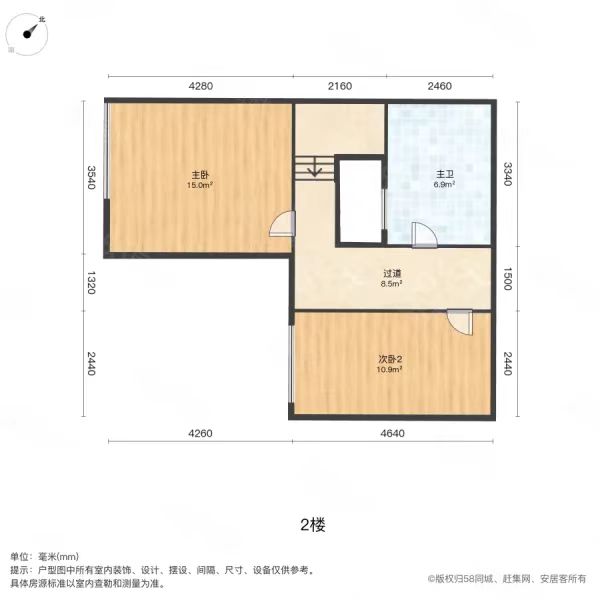 领御一方中心  3室2厅2卫    60.0万室内图