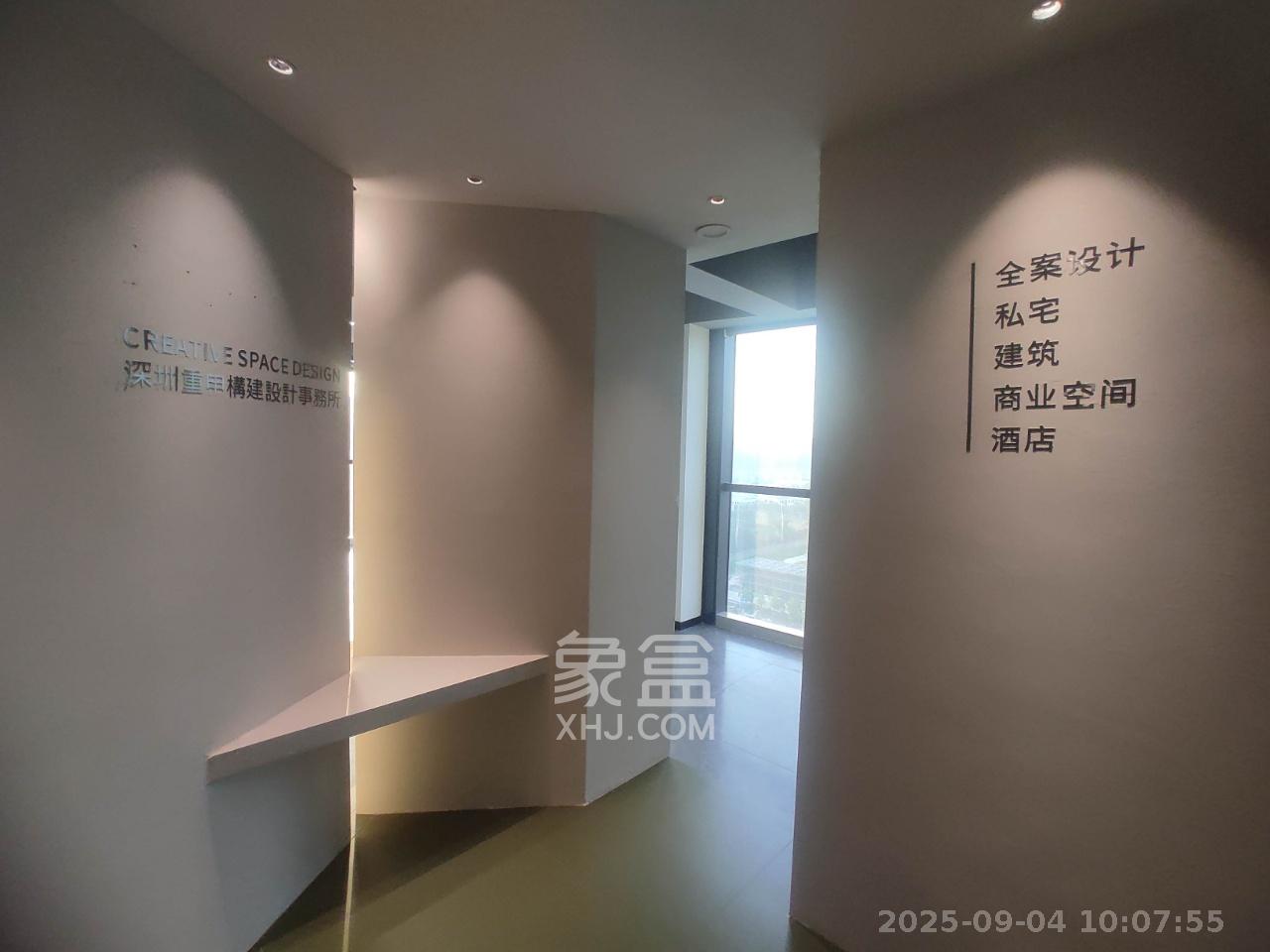 润和国际广场  3室1厅1卫   4500.00元/月室内图1