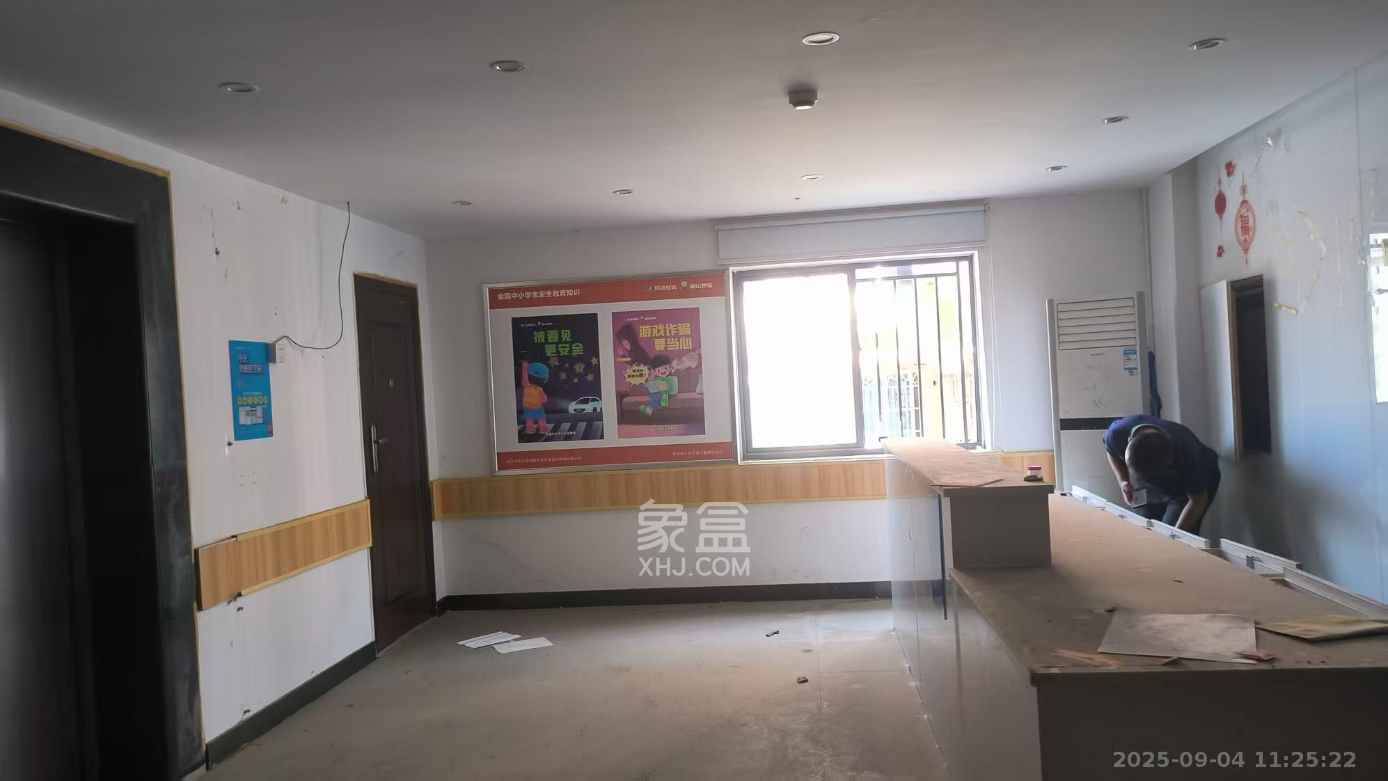 华盛花园   946.37㎡      27000.0元/月