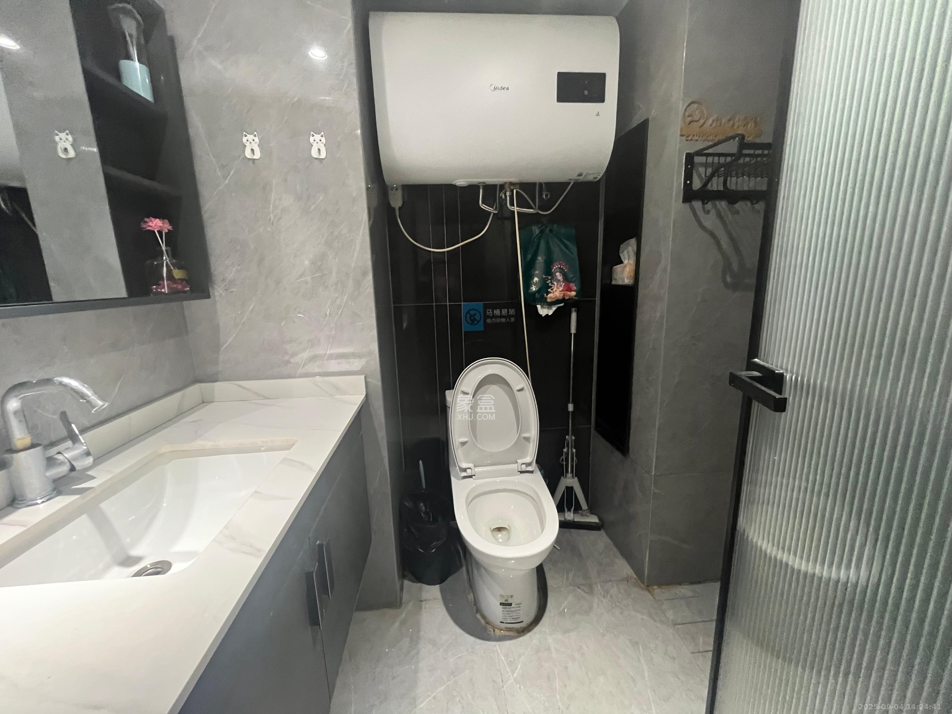 龙湖新壹城 1室1厅1卫 1600.0元/月 龙湖新壹城 1室1厅1卫 1600.0元/月室内图