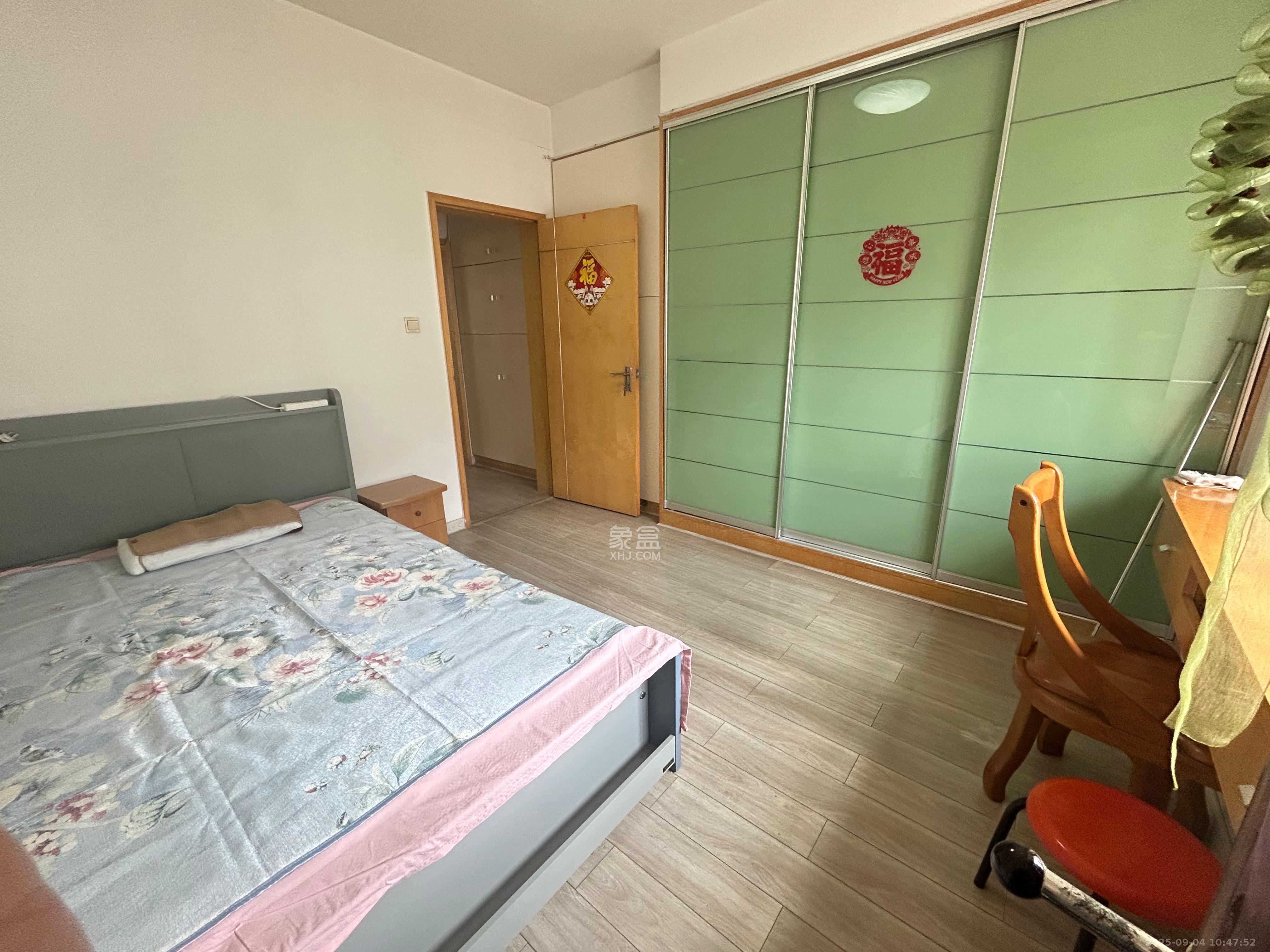 西江庭院（盐业集团宿舍）  2室2厅2卫    2300.0元/月室内图