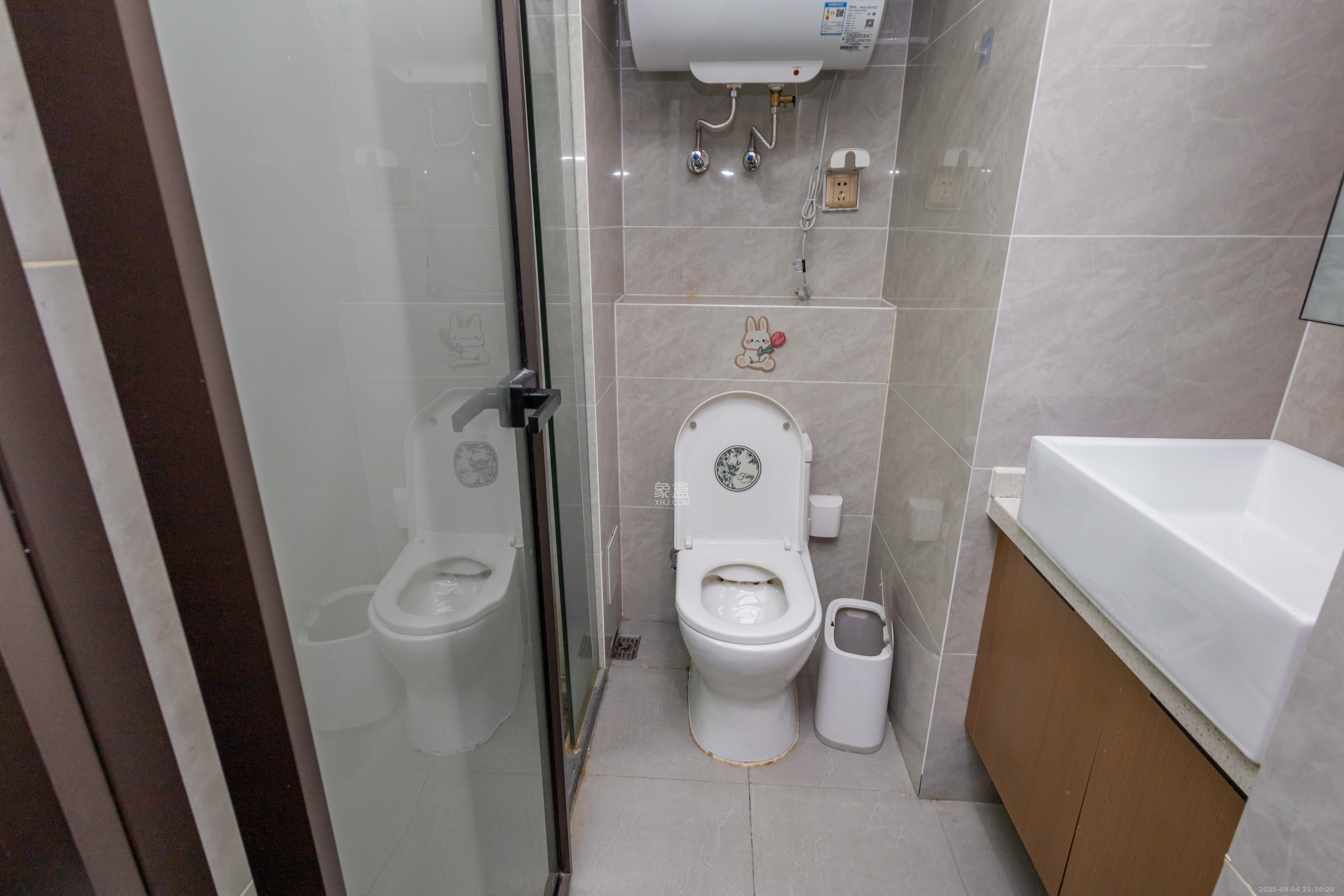 旺德府万象时代 2室2厅1卫 49.9万 旺德府万象时代 2室2厅1卫 49.9万卫生间