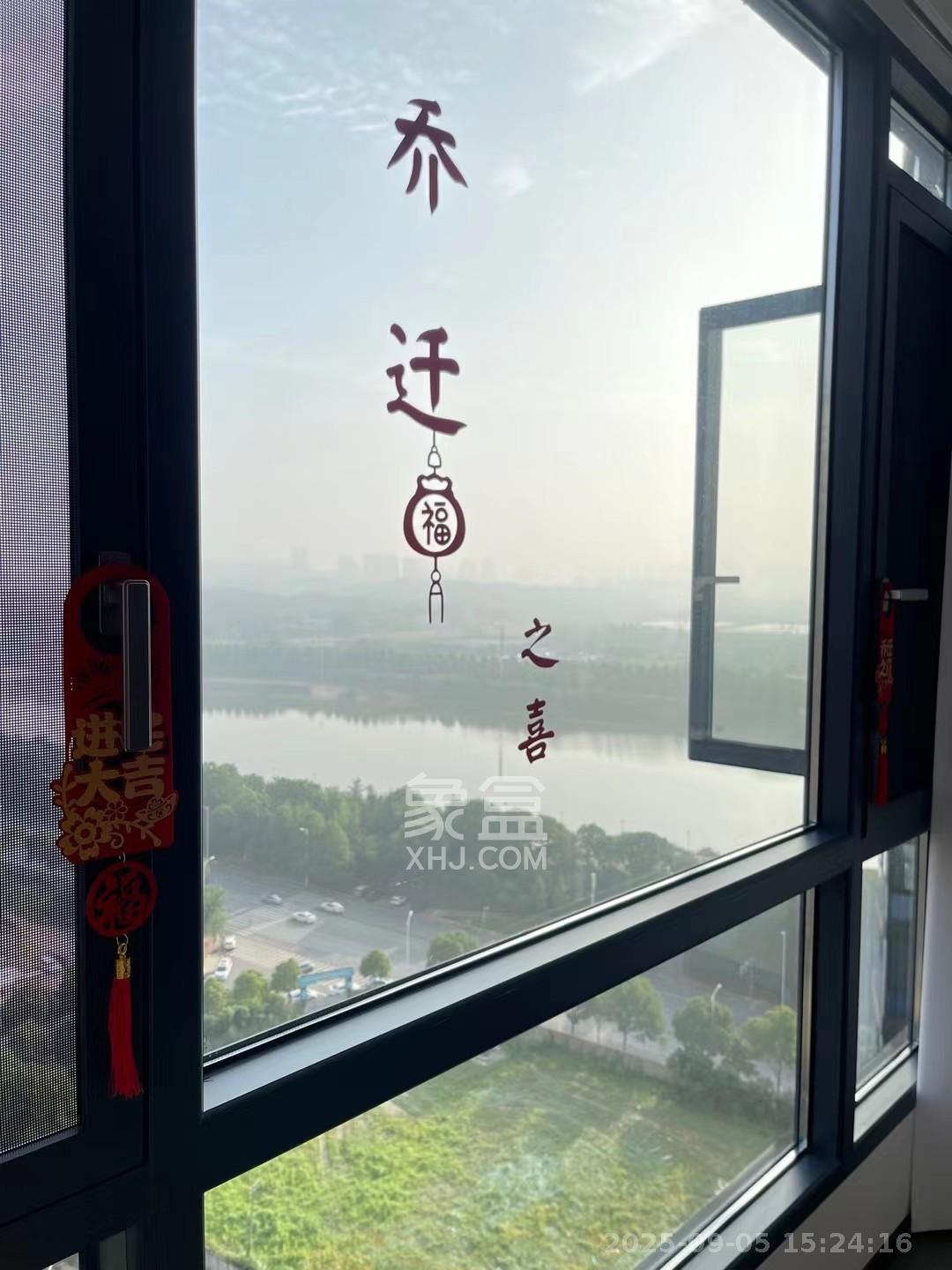 万科金域蓝湾  3室2厅2卫   3600.00元/月室内图