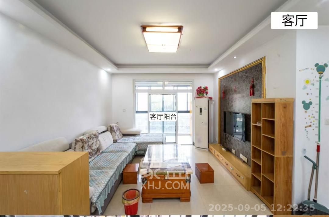 鑫科明珠  2室2厅1卫    2200.0元/月室内图1
