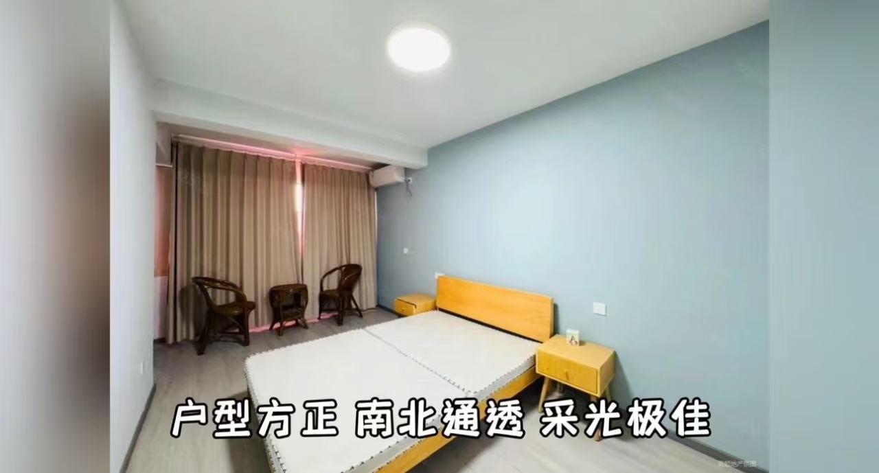 信丰公寓  3室1厅1卫    2500.0元/月 信丰公寓  3室1厅1卫    2500.0元/月户型图