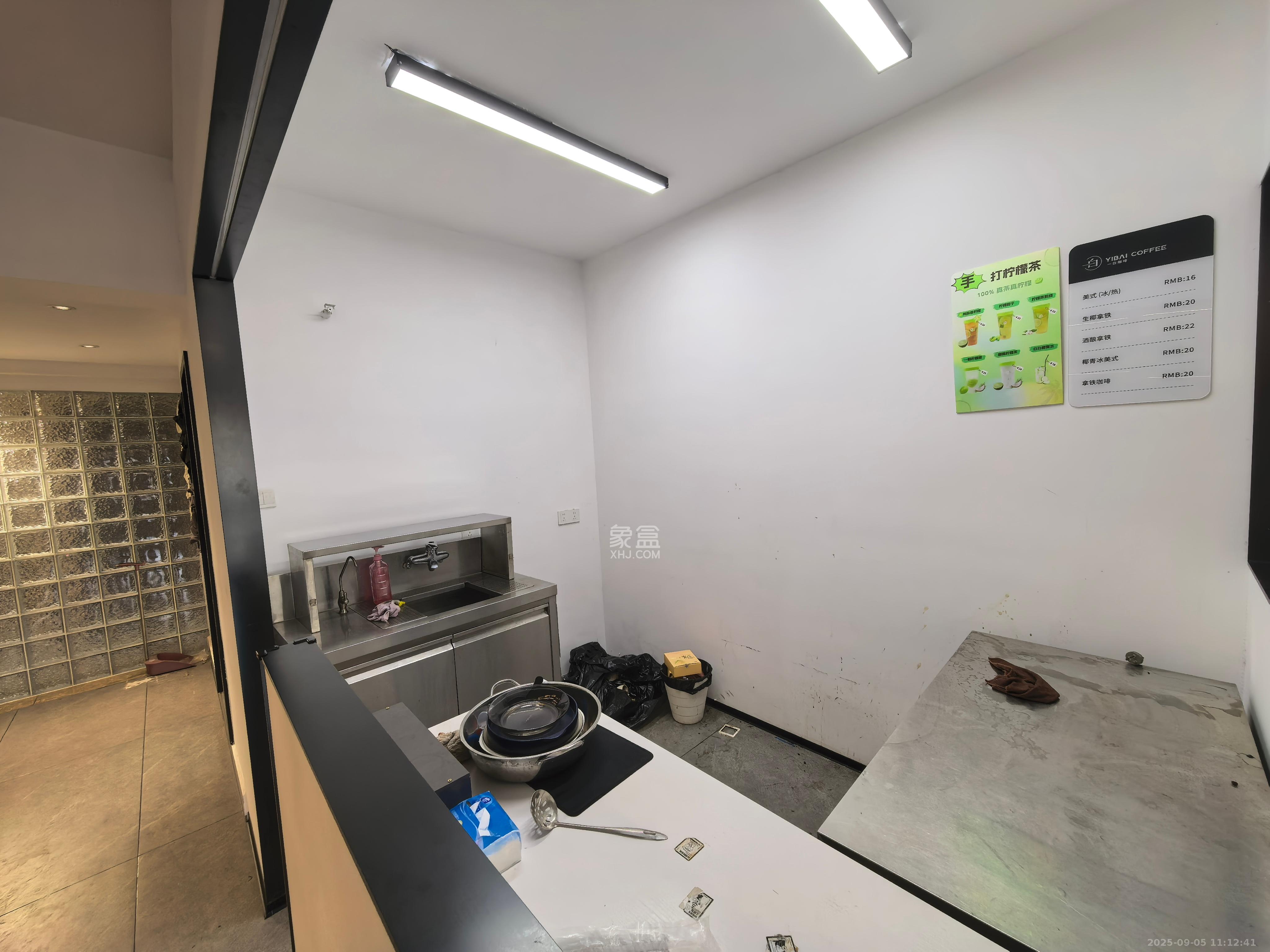 蓝湾国际广场 5室0厅0卫 4000.0元/月 蓝湾国际广场 5室0厅0卫 4000.0元/月室内图