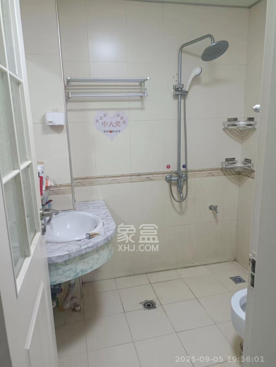 五一大道202（中环壹世界）  2室2厅1卫    3600.0元/月室内图