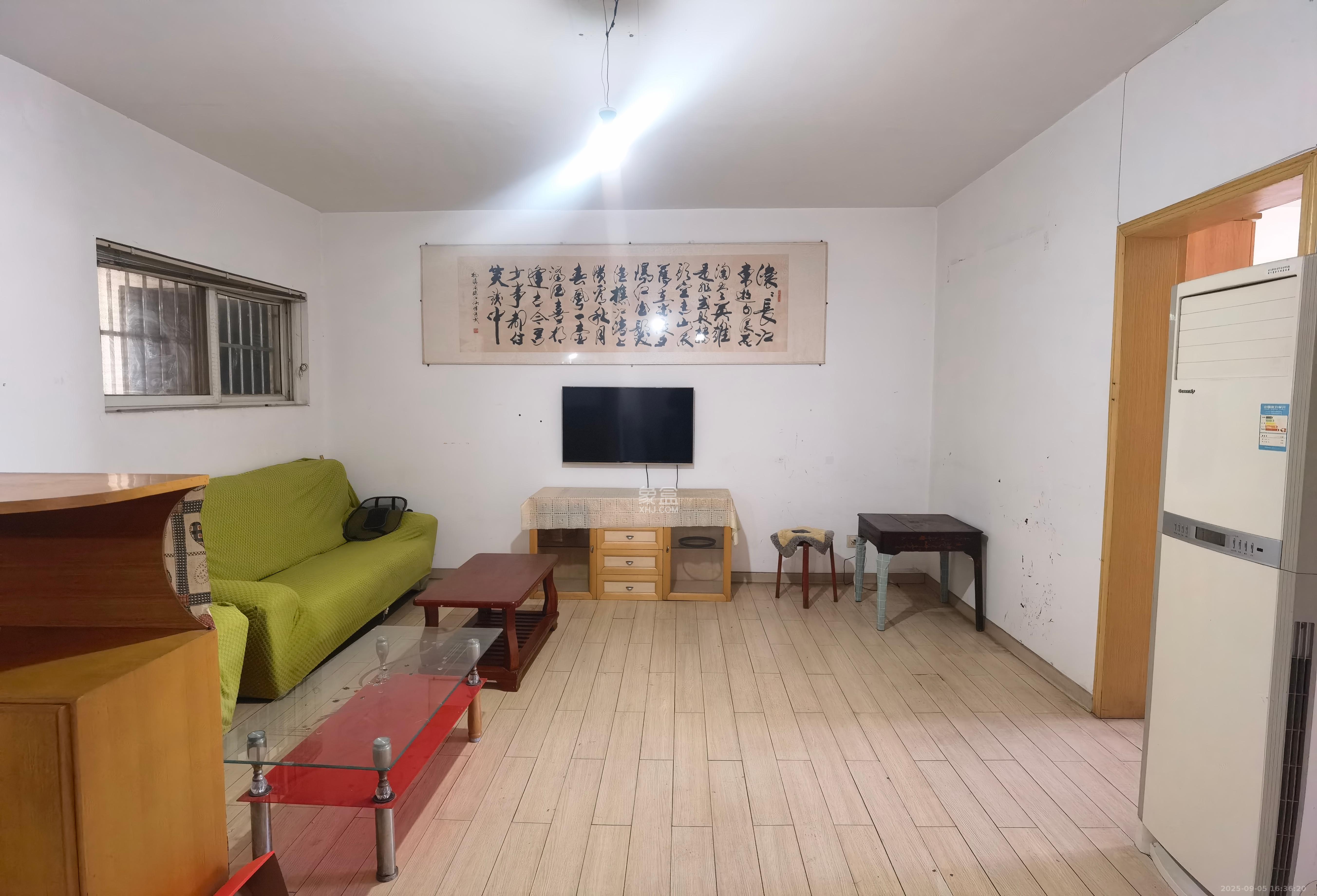 枫林美景  2室2厅1卫   2000.00元/月