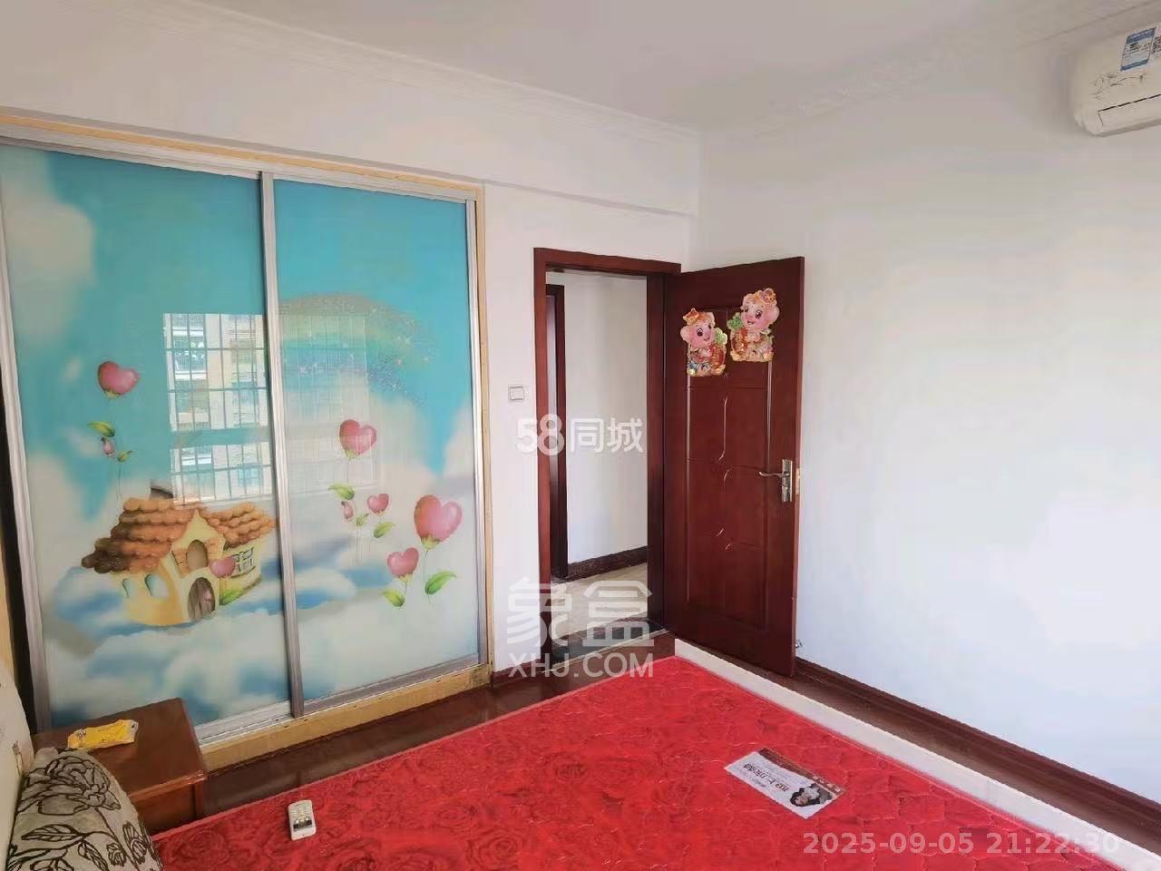 家和院  4室2厅2卫    2200.0元/月室内图