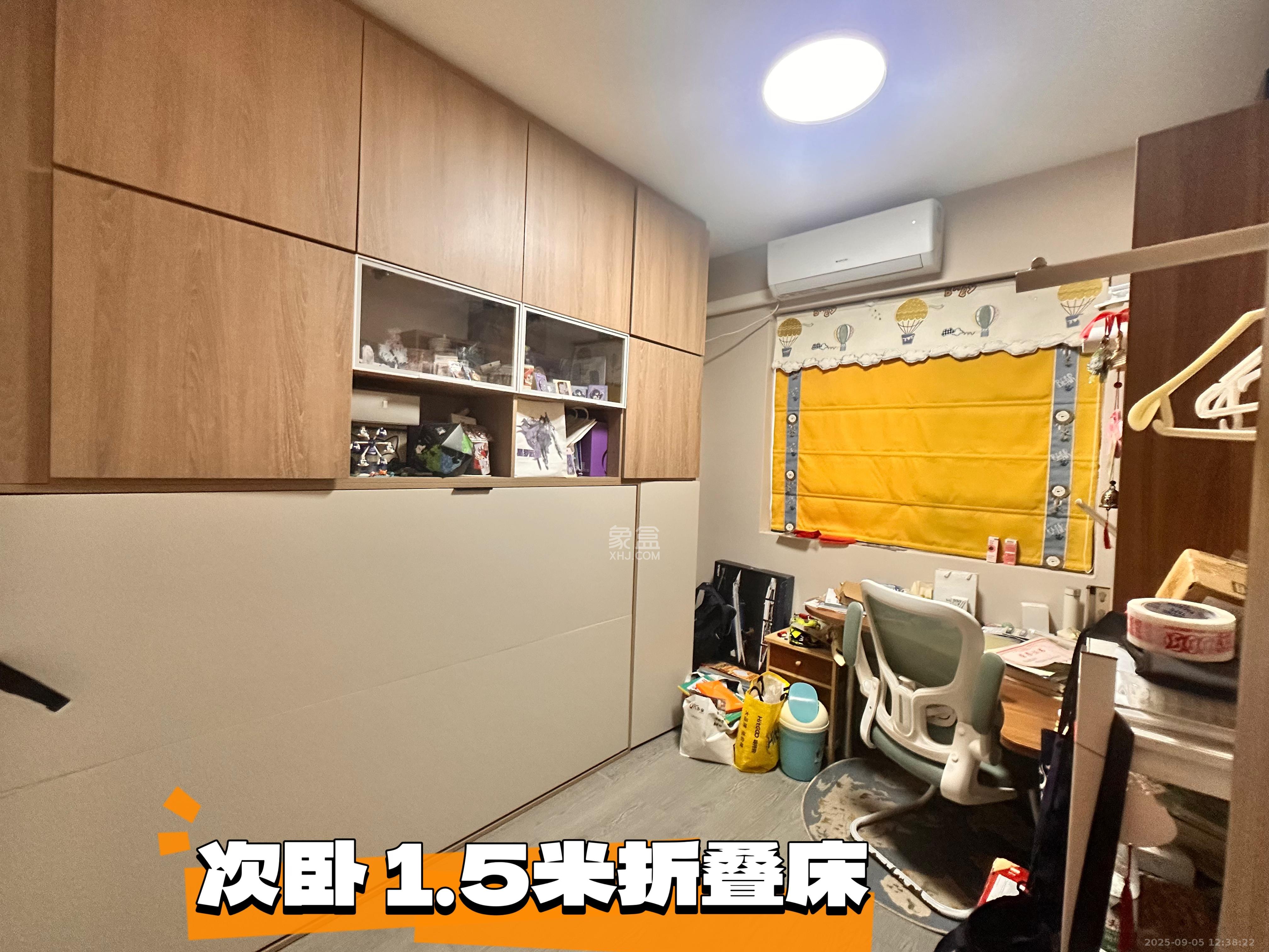 中海麓山境南区  3室2厅2卫   3688.00元/月室内图