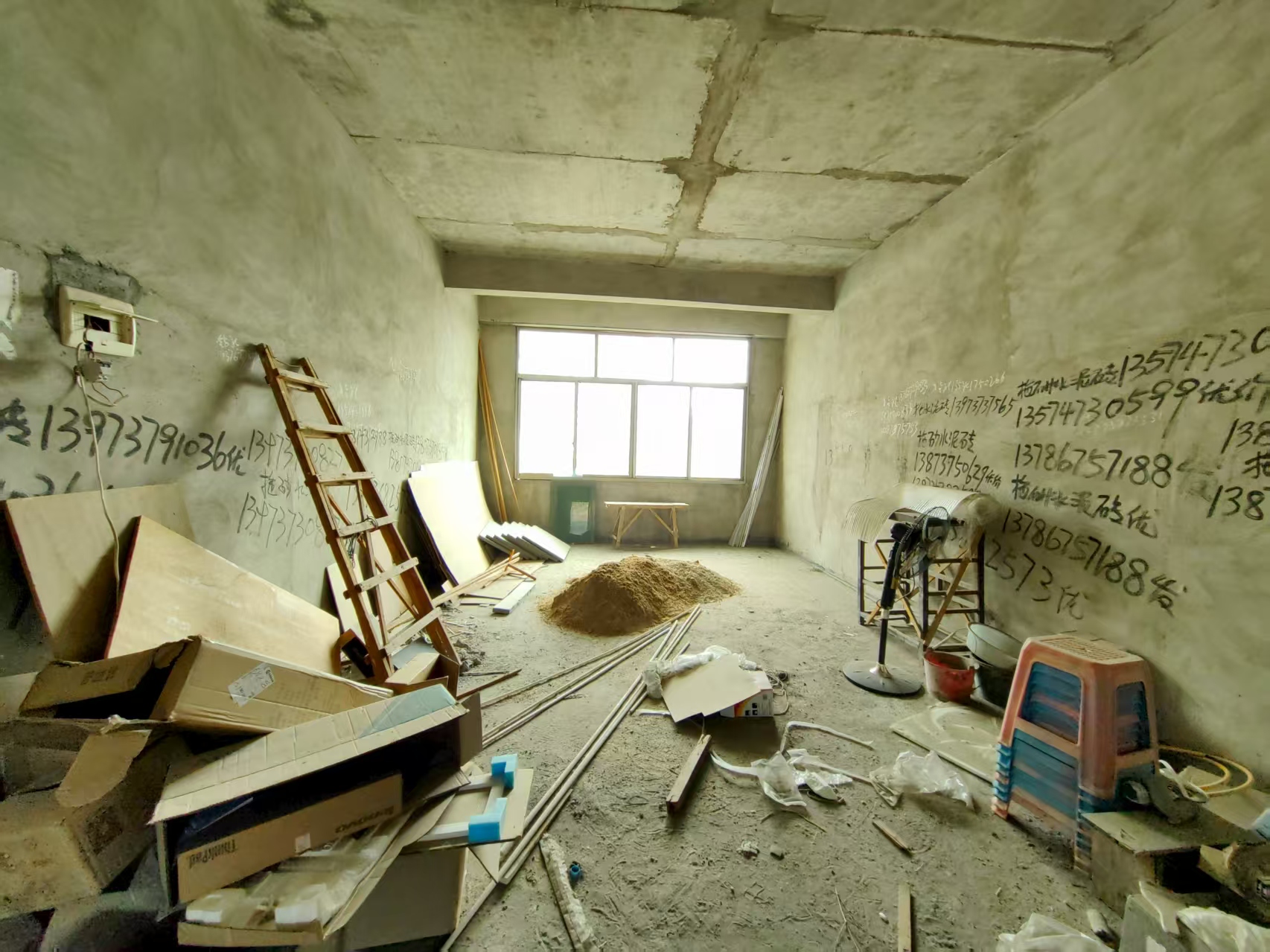 资江新城  8室4厅4卫    56.8万