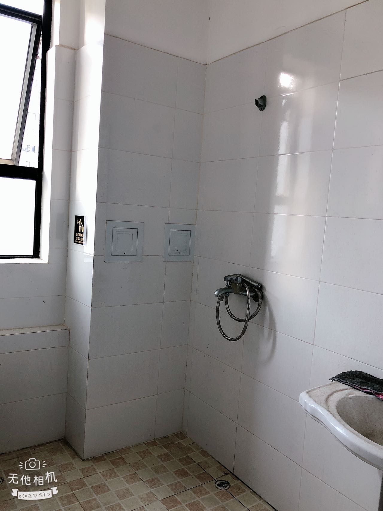 盛贤景都  3室2厅1卫   2300.00元/月室内图