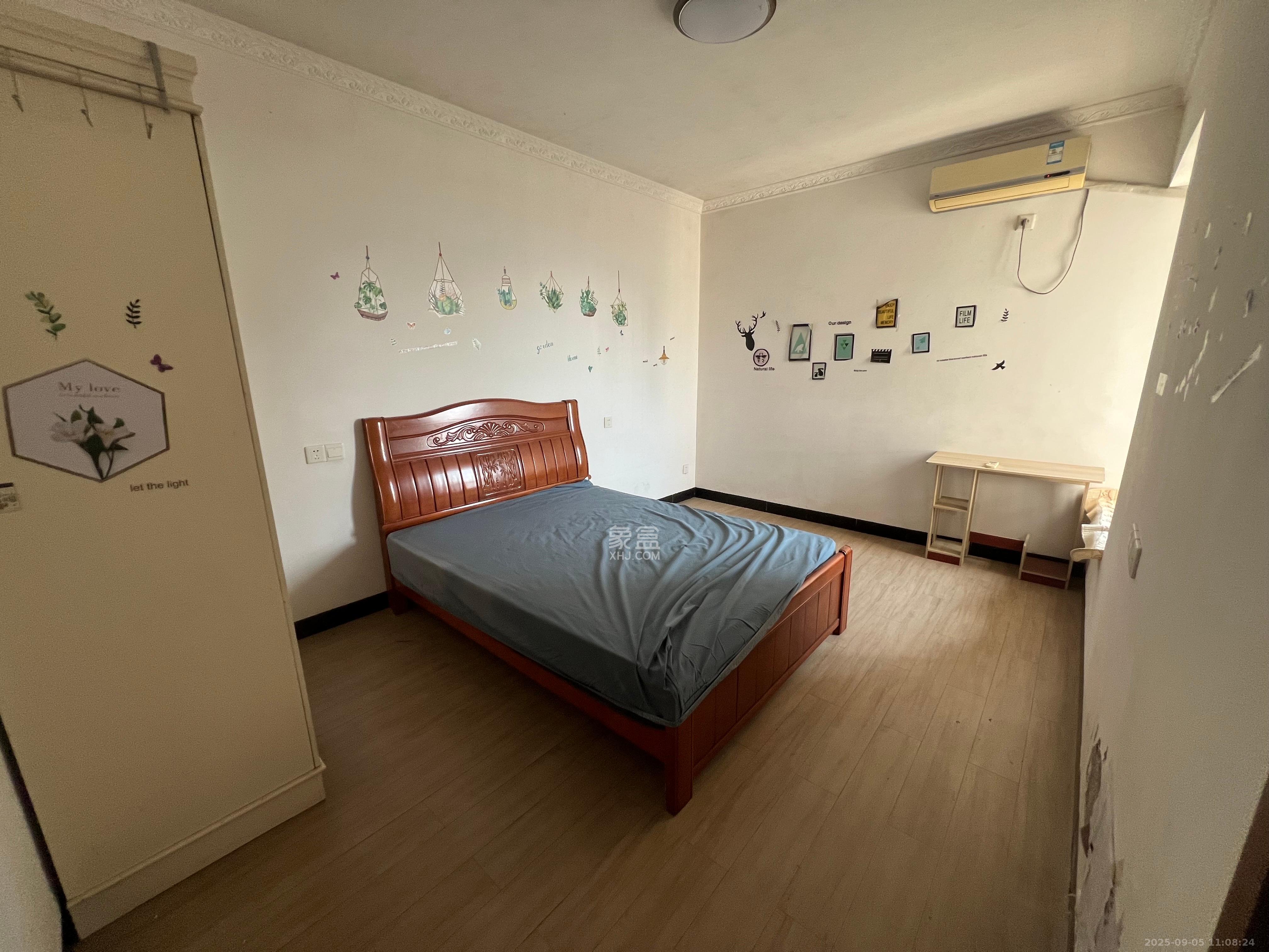 嘉宇盛世华章  2室2厅1卫    2300.0元/月室内图