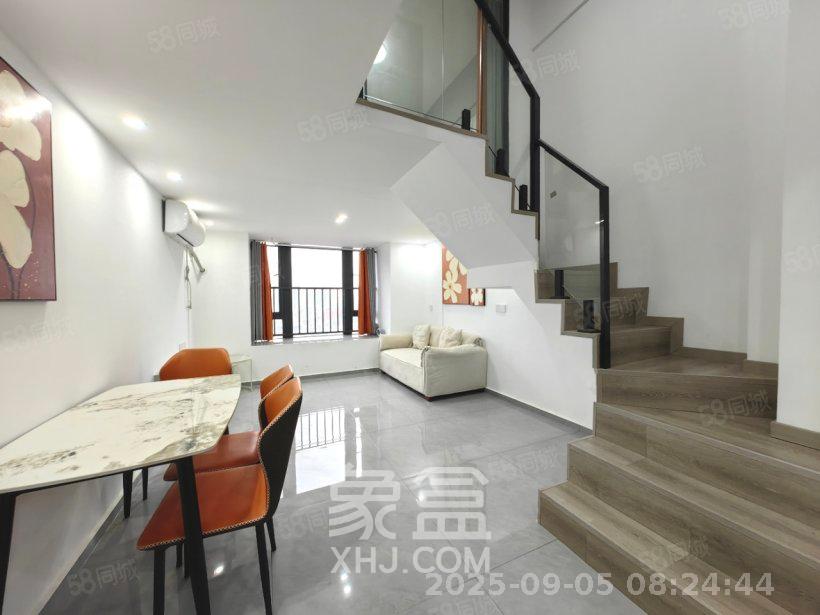 中海阅溪府  2室1厅1卫   1800.00元/月
