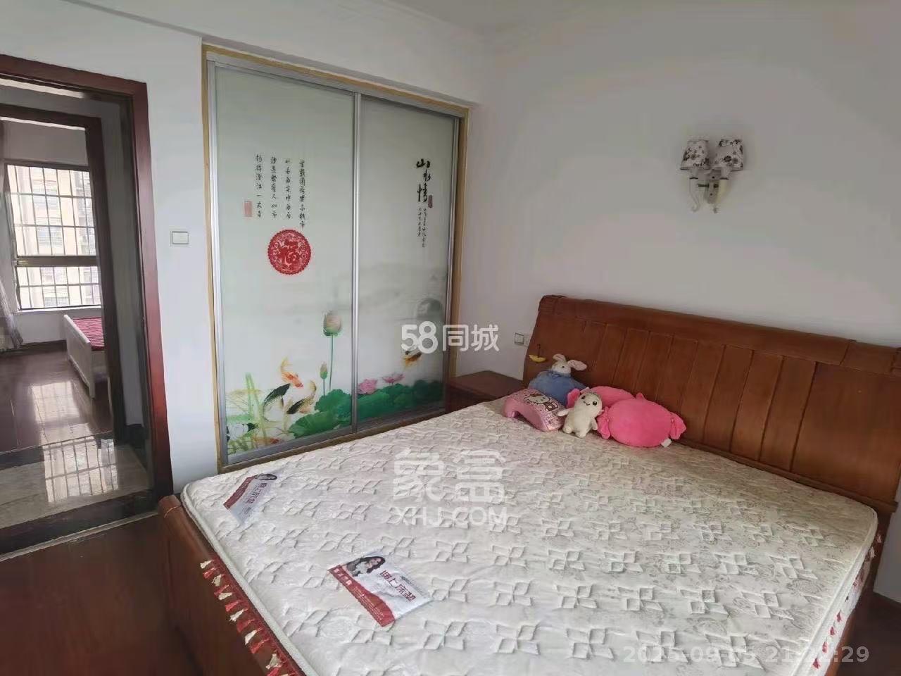 家和院  4室2厅2卫    2200.0元/月室内图