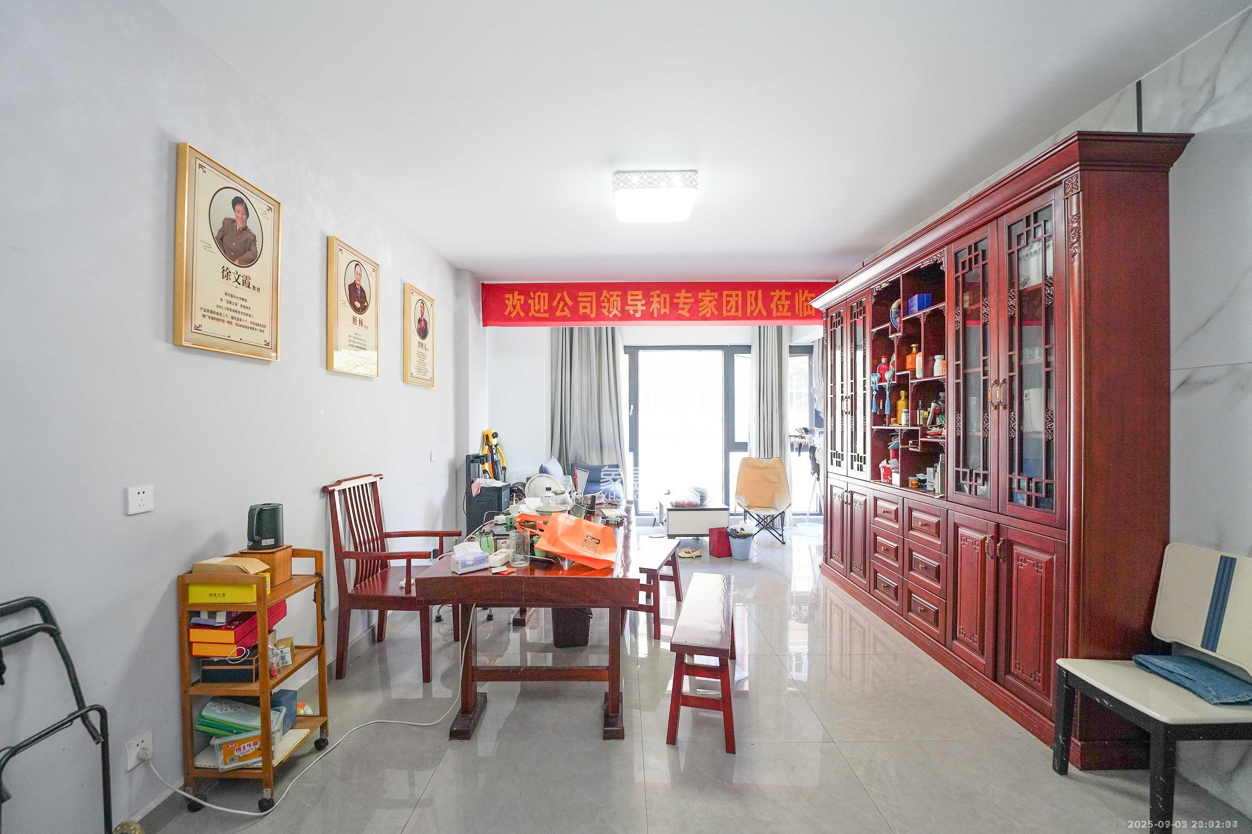丽发新城  3室2厅2卫   2000.00元/月室内图1