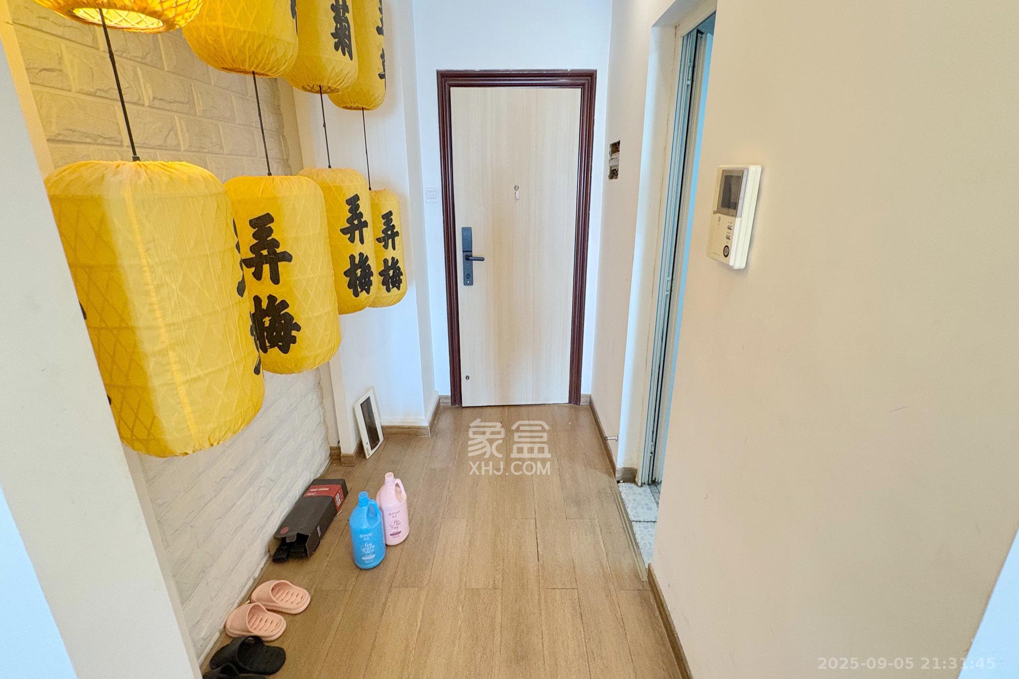 天心华庭  1室1厅1卫   46.00万阳台