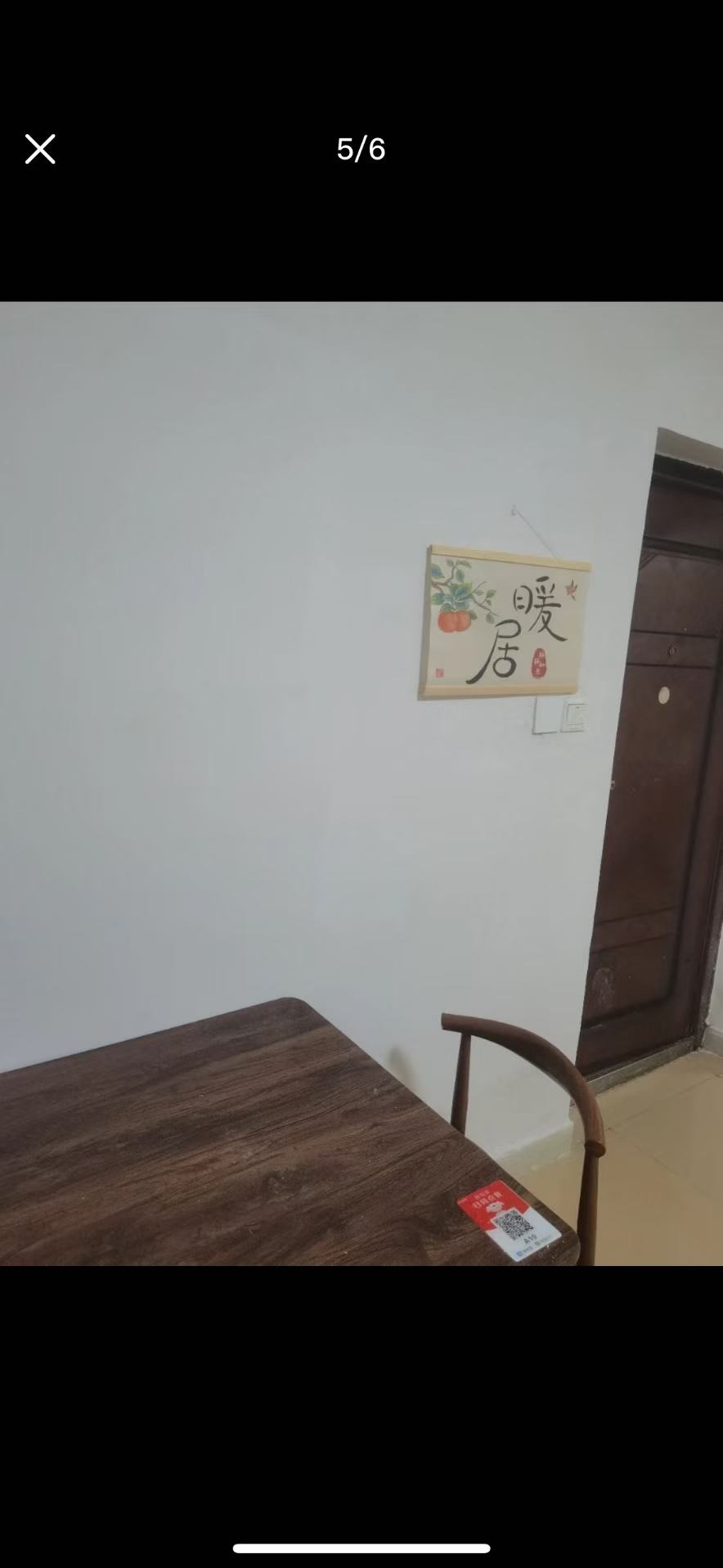 西海岸镇海小区  1室1厅1卫    850.0元/月室内图