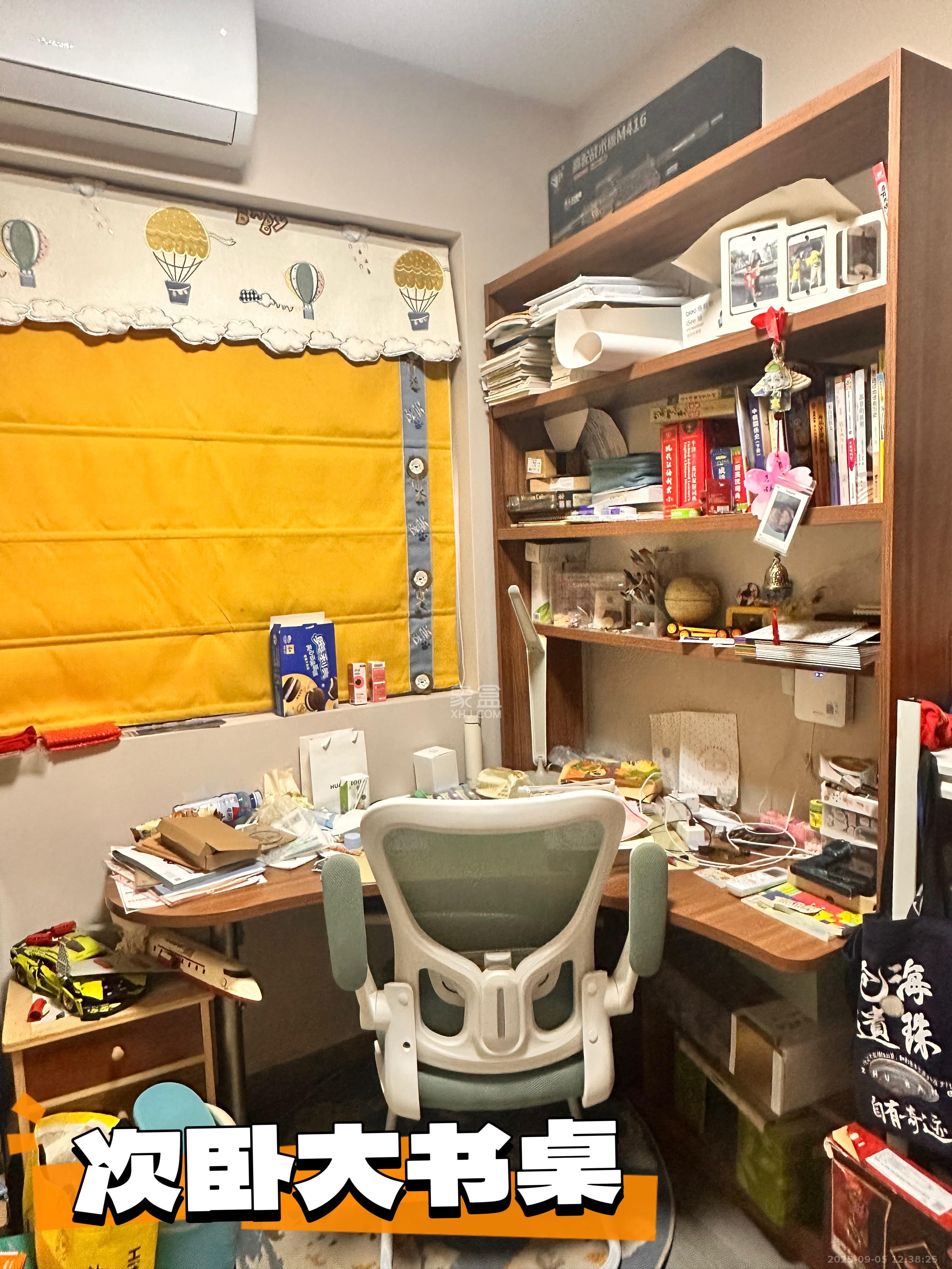 中海麓山境南区 3室2厅2卫 3688.0元/月 中海麓山境南区 3室2厅2卫 3688.0元/月室内图