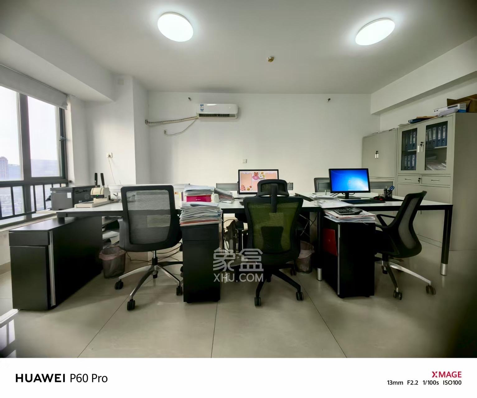 万博汇 1室1厅1卫 1600.0元/月 万博汇 1室1厅1卫 1600.0元/月室内图