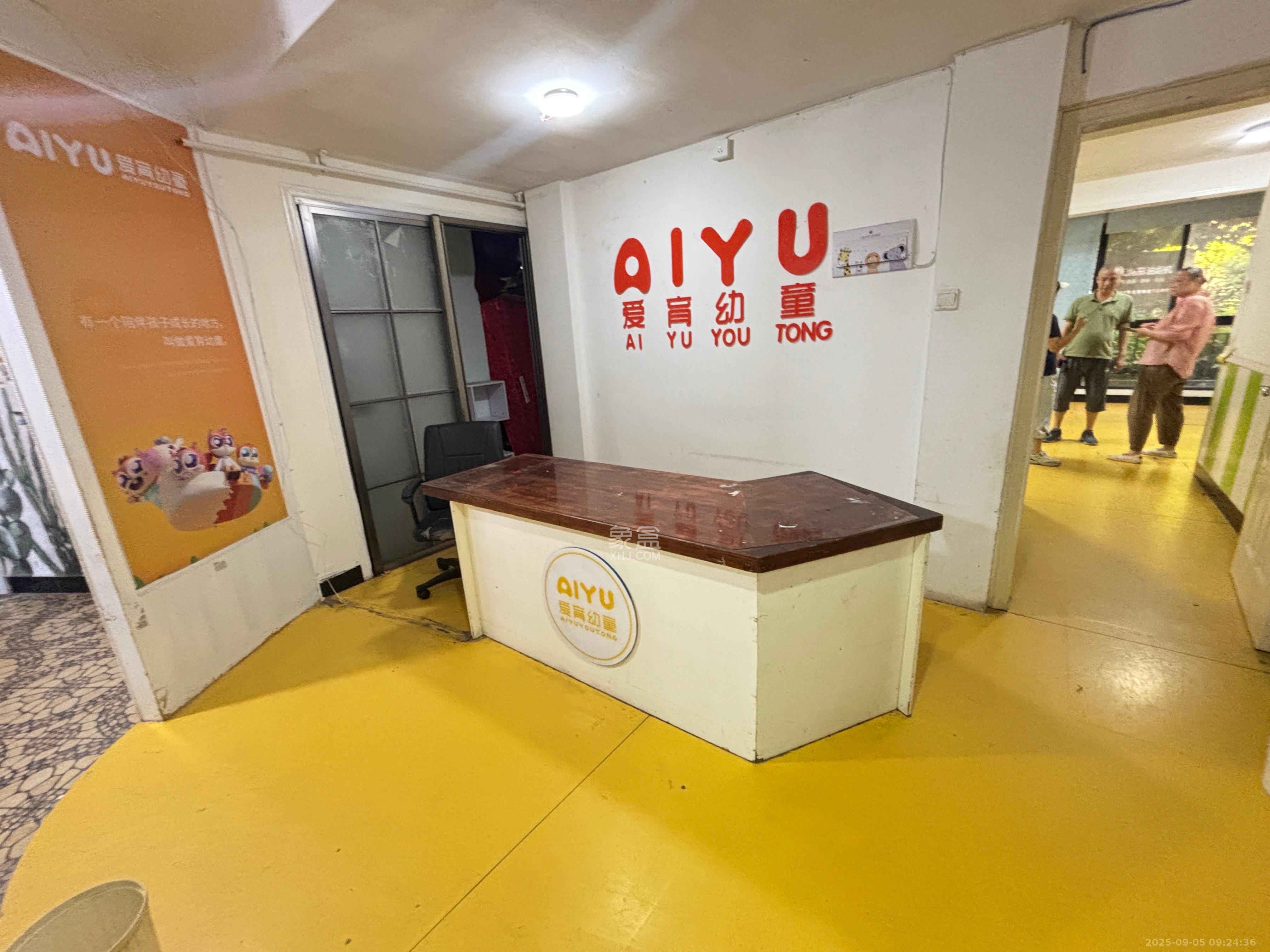 华润凤凰城一期  4室2厅2卫   3000.00元/月室内图