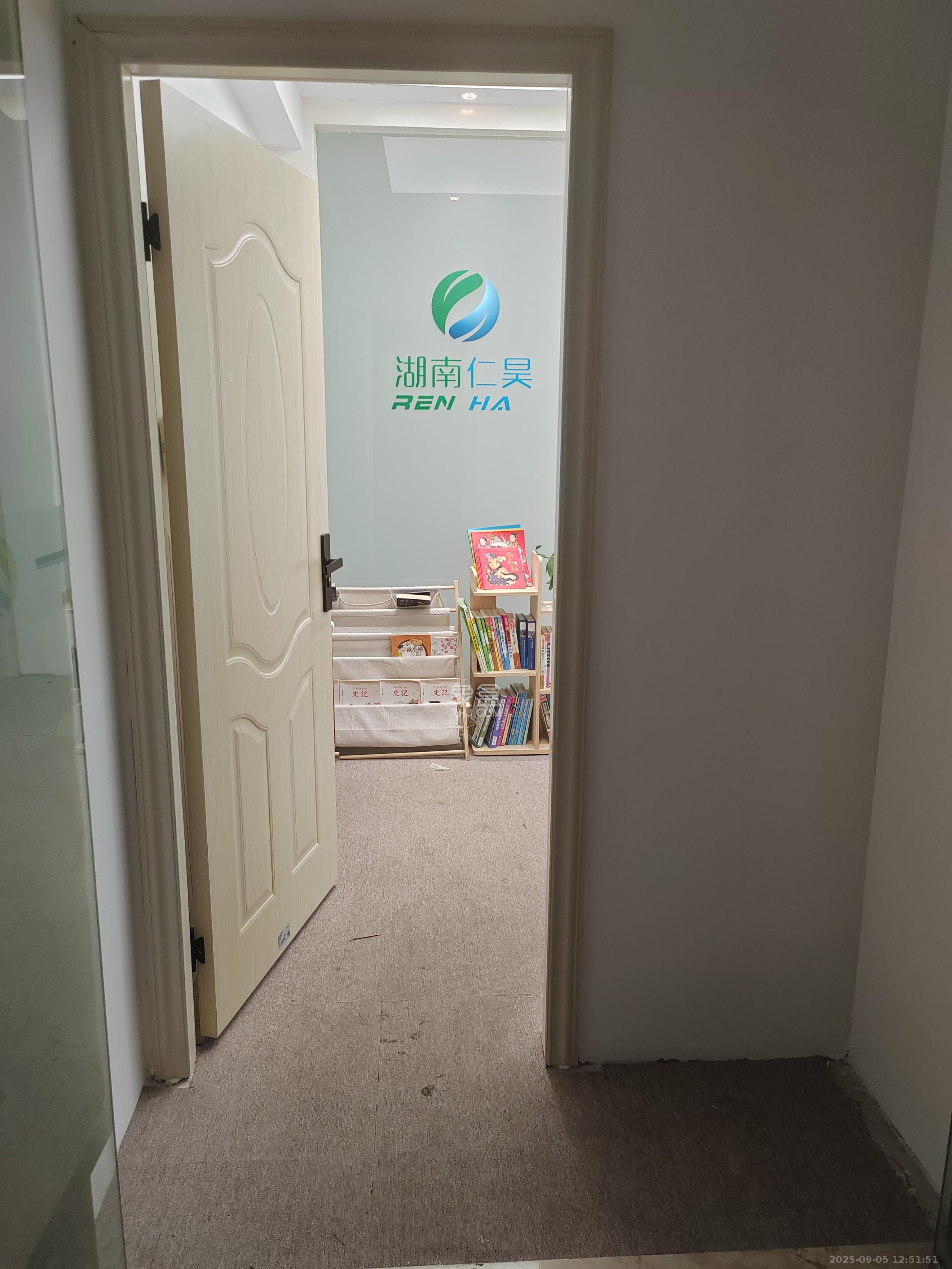 北辰三角洲B1E1区 4室1厅1卫 5000.0元/月 北辰三角洲B1E1区 4室1厅1卫 5000.0元/月室内图