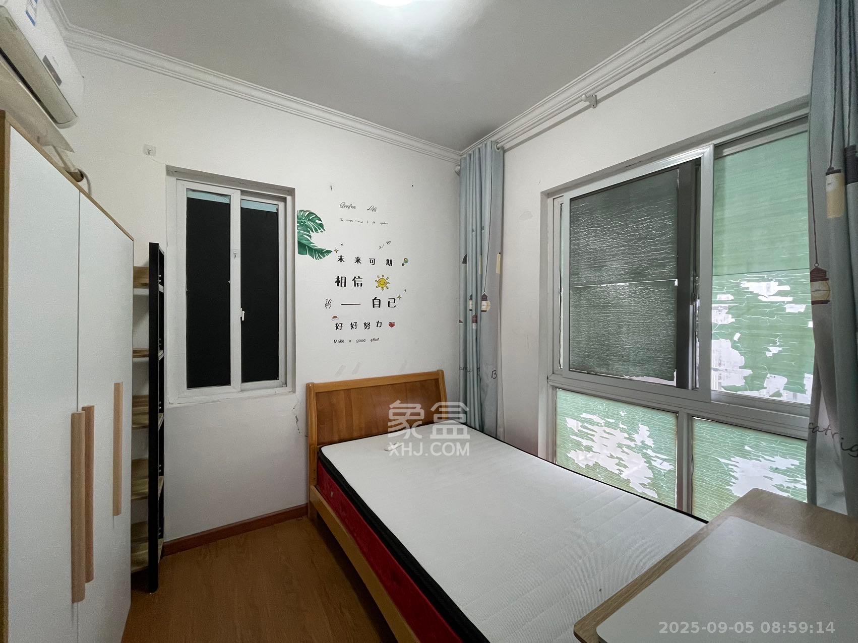 光明城市(星辰青年城) 2室2厅1卫 1500.0元/月 光明城市(星辰青年城) 2室2厅1卫 1500.0元/月室内图