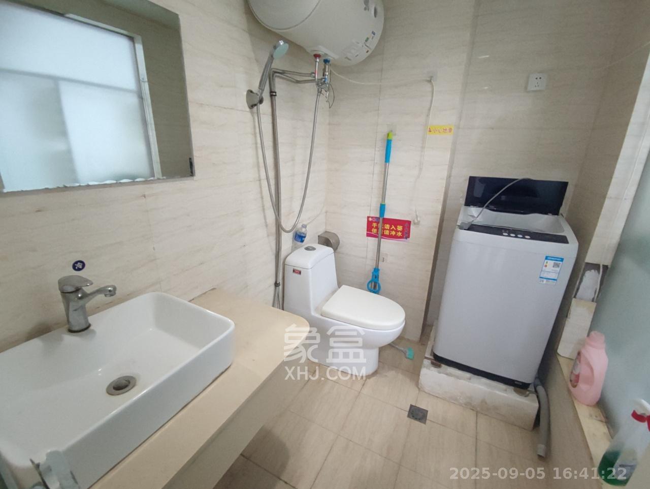 谋房博客(博客天街)  1室1厅1卫    1500.0元/月室内图