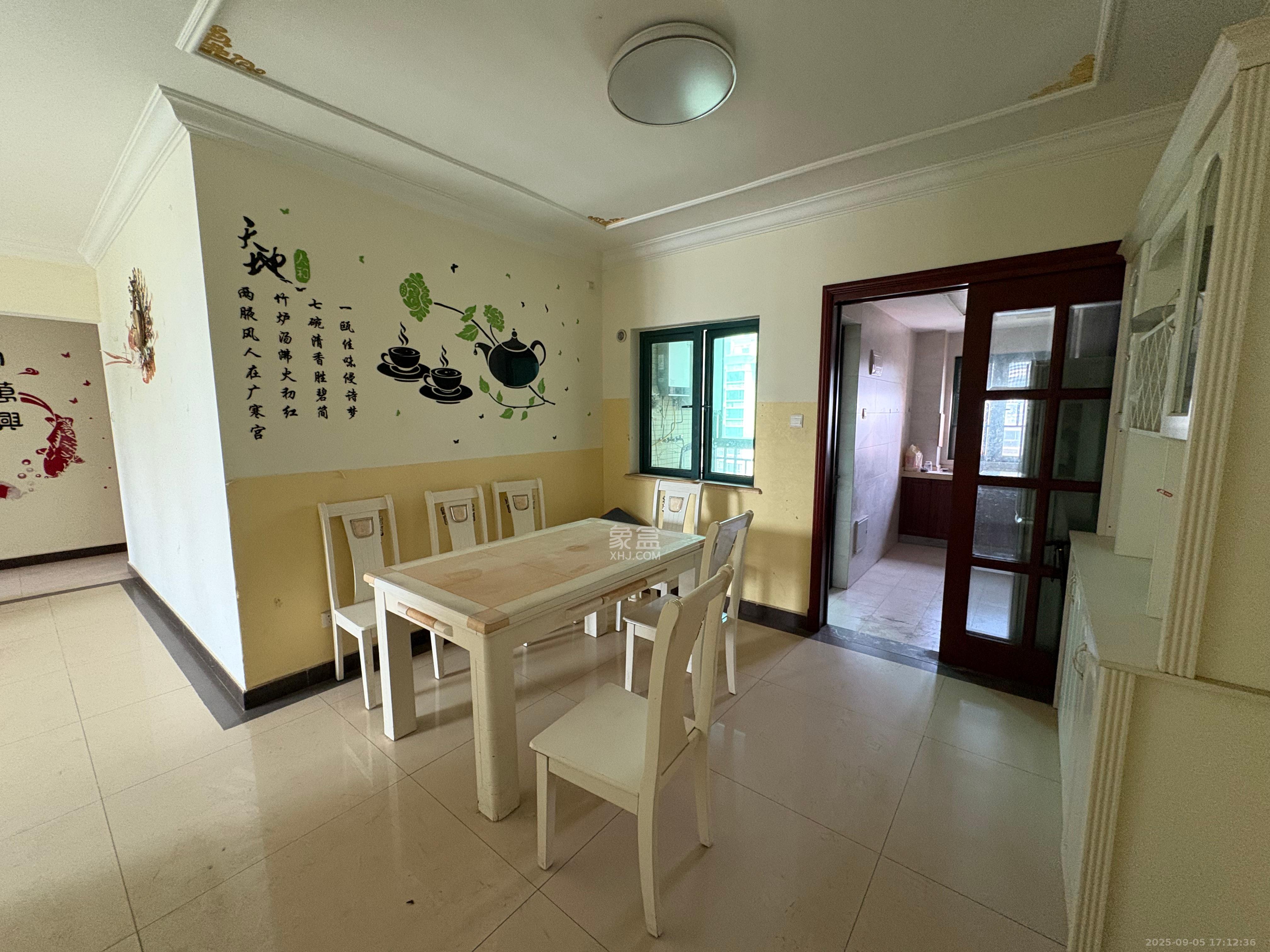 恒大雅苑  3室2厅2卫    2500.0元/月室内图