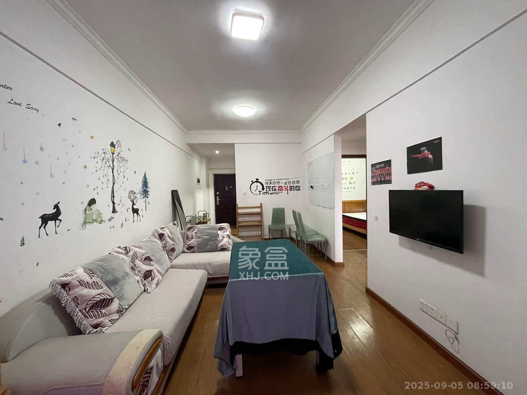 光明城市(星辰青年城) 2室2厅1卫 1500.0元/月 光明城市(星辰青年城) 2室2厅1卫 1500.0元/月室内图