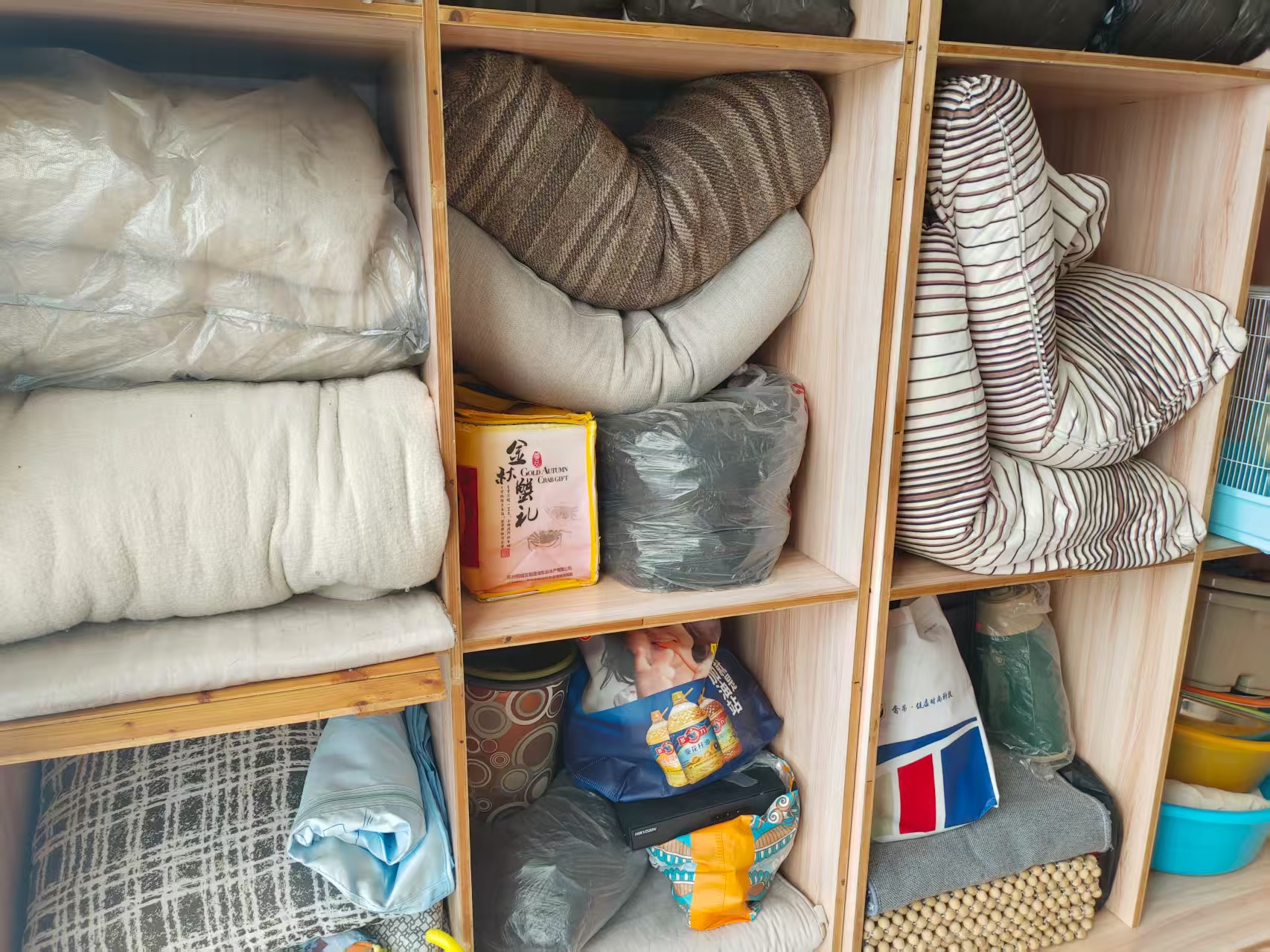 太一御江城  3室2厅2卫    92.8万室内图