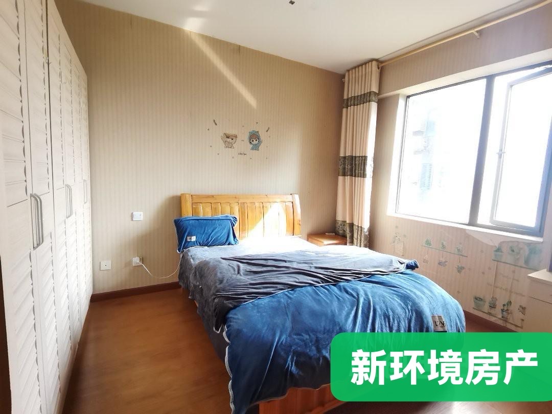 蓝色港湾  2室2厅1卫   34.40万客厅
