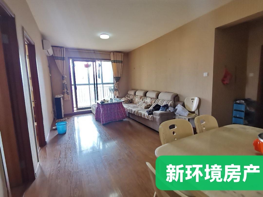 蓝色港湾  2室2厅1卫   34.40万