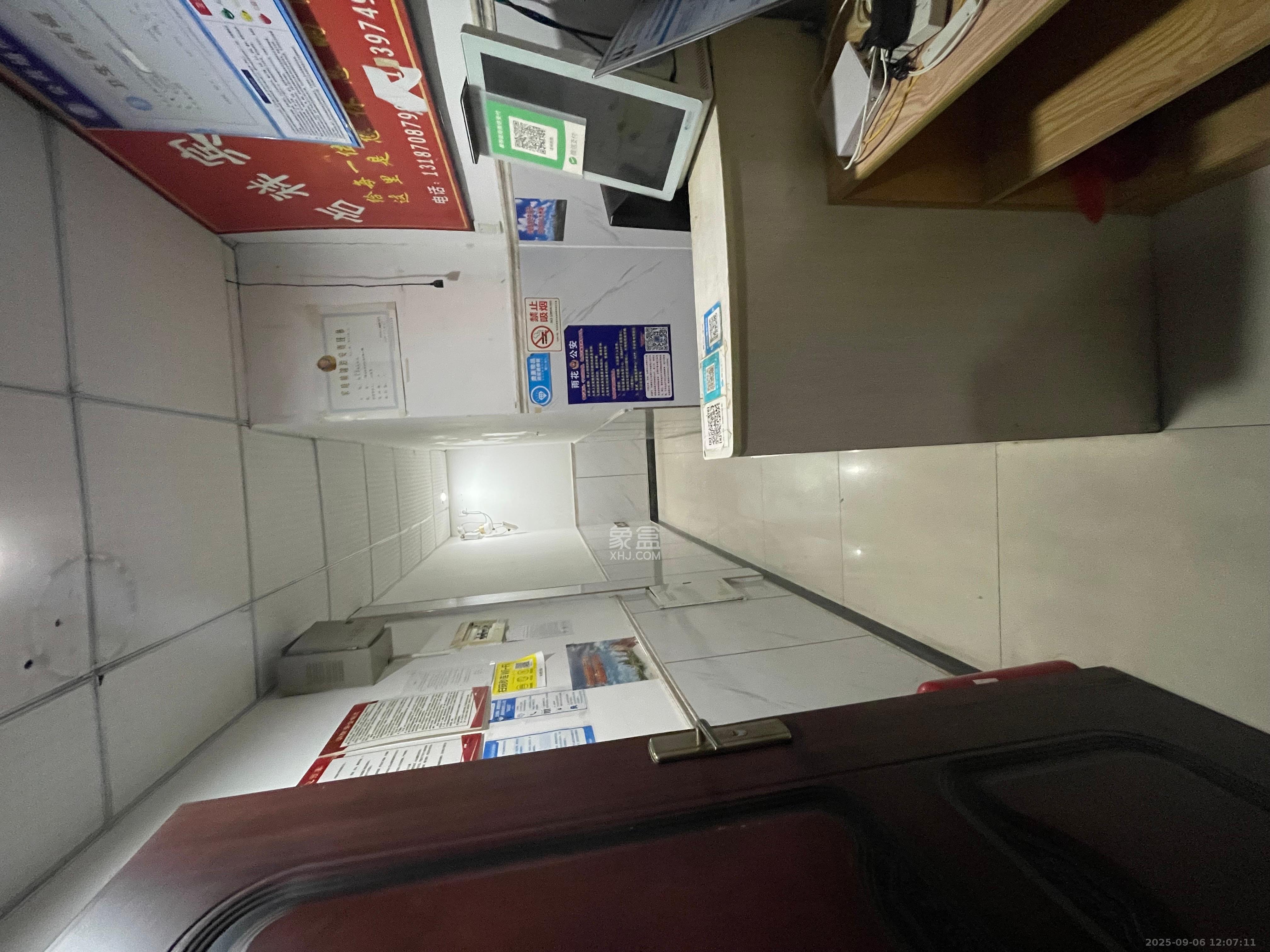 银轩铭誉（四海怡家）  5室1厅1卫    3600.0元/月室内图