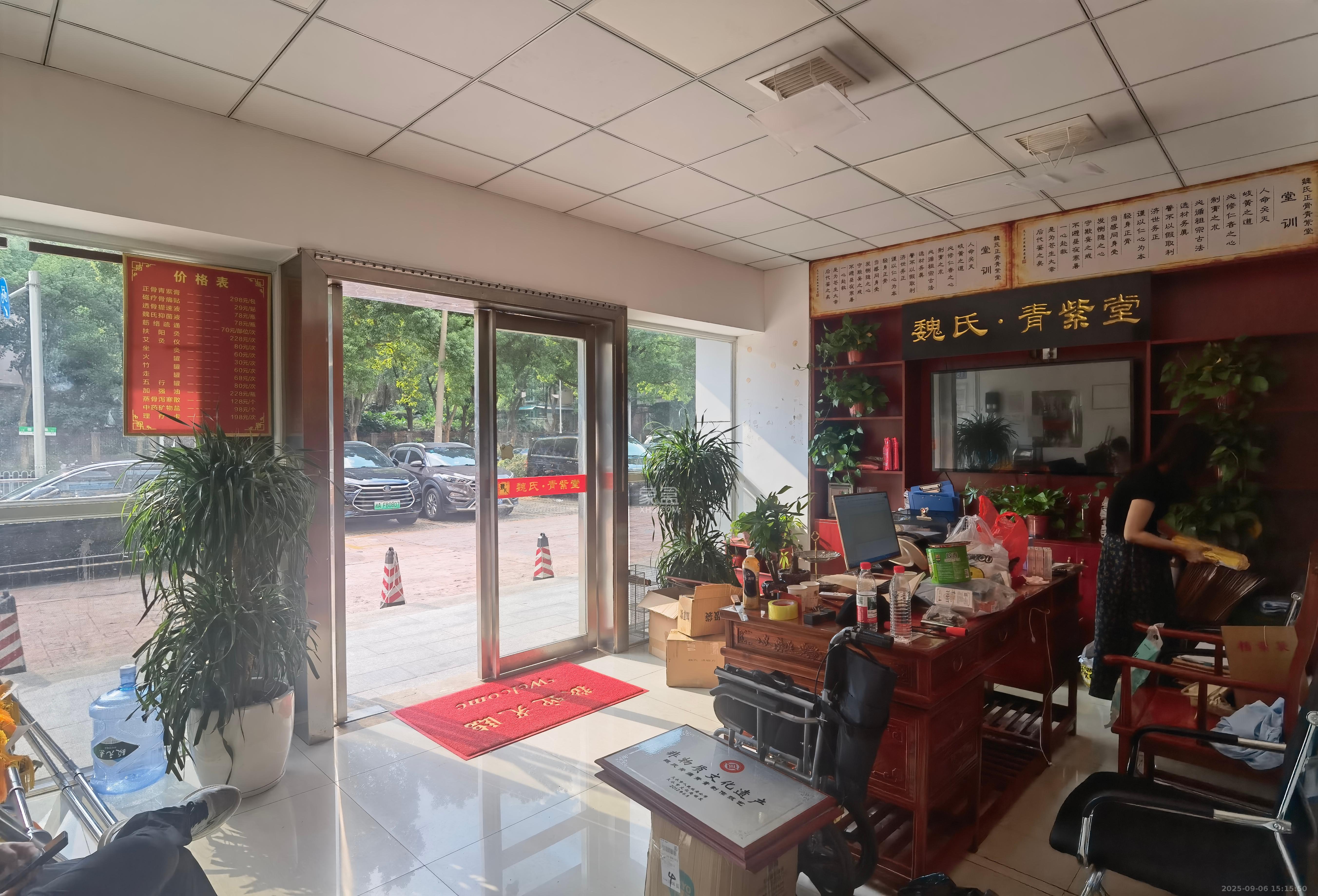 四方小区综合楼（四方嘉丽）   192.94㎡      18000.0元/月