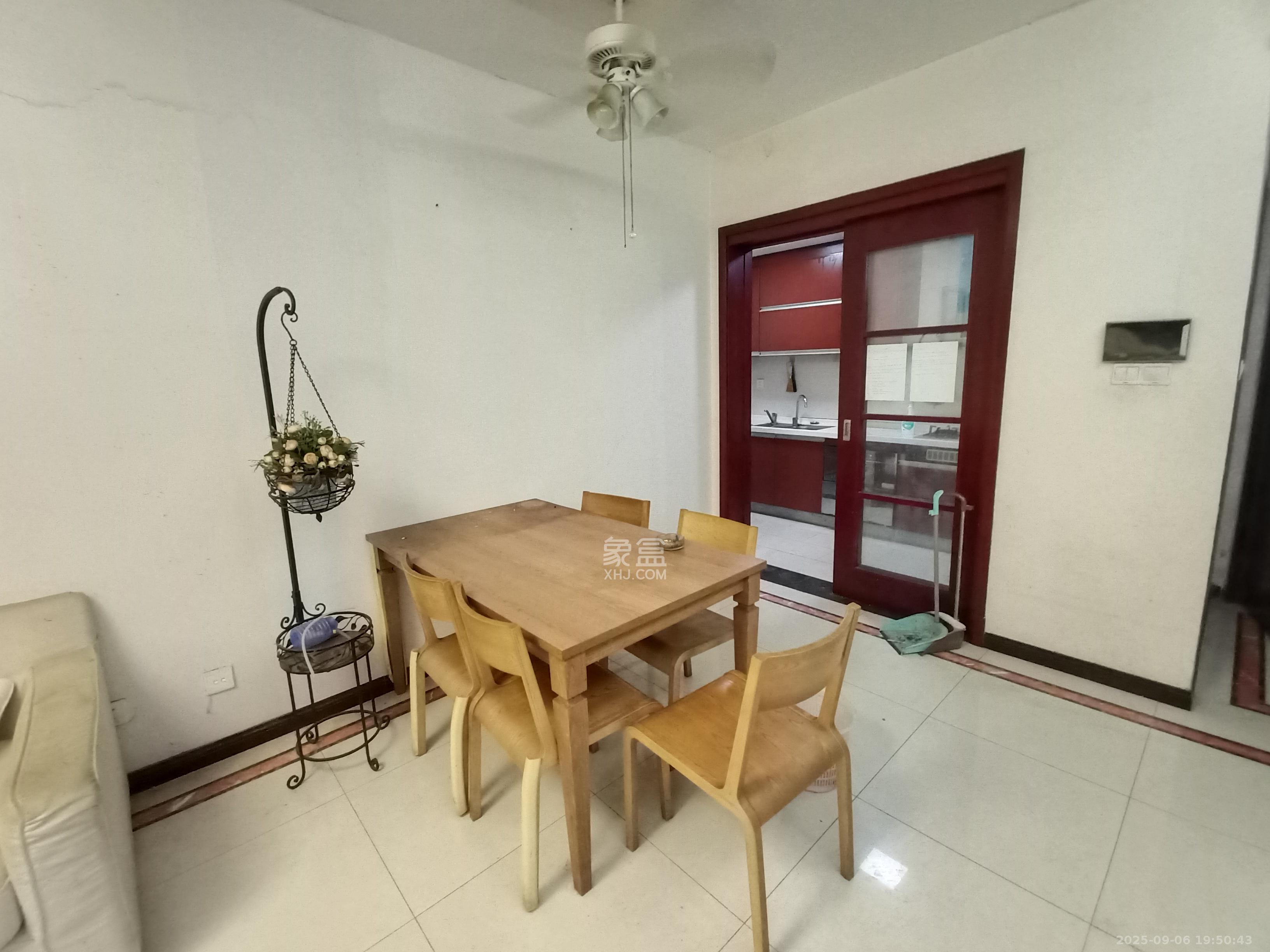 中海国际二期  3室2厅1卫    1800.0元/月室内图