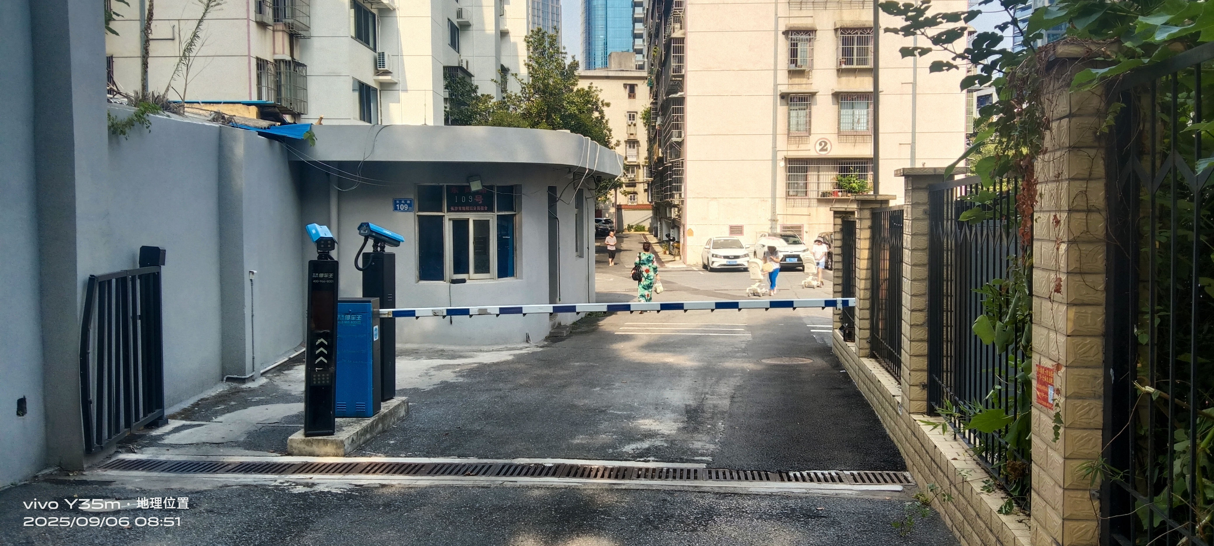 长沙市税务局四分局宿舍 3室2厅1卫 2800.0元/月 长沙市税务局四分局宿舍 3室2厅1卫 2800.0元/月户型图