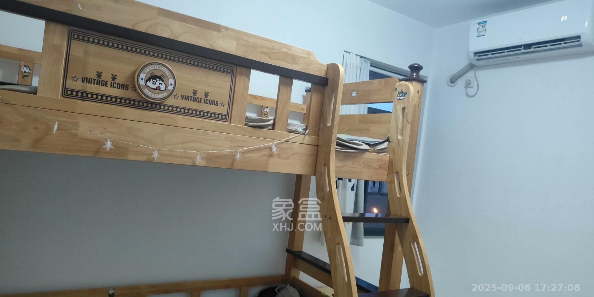 剑桥名门  2室1厅1卫    2580.0元/月室内图