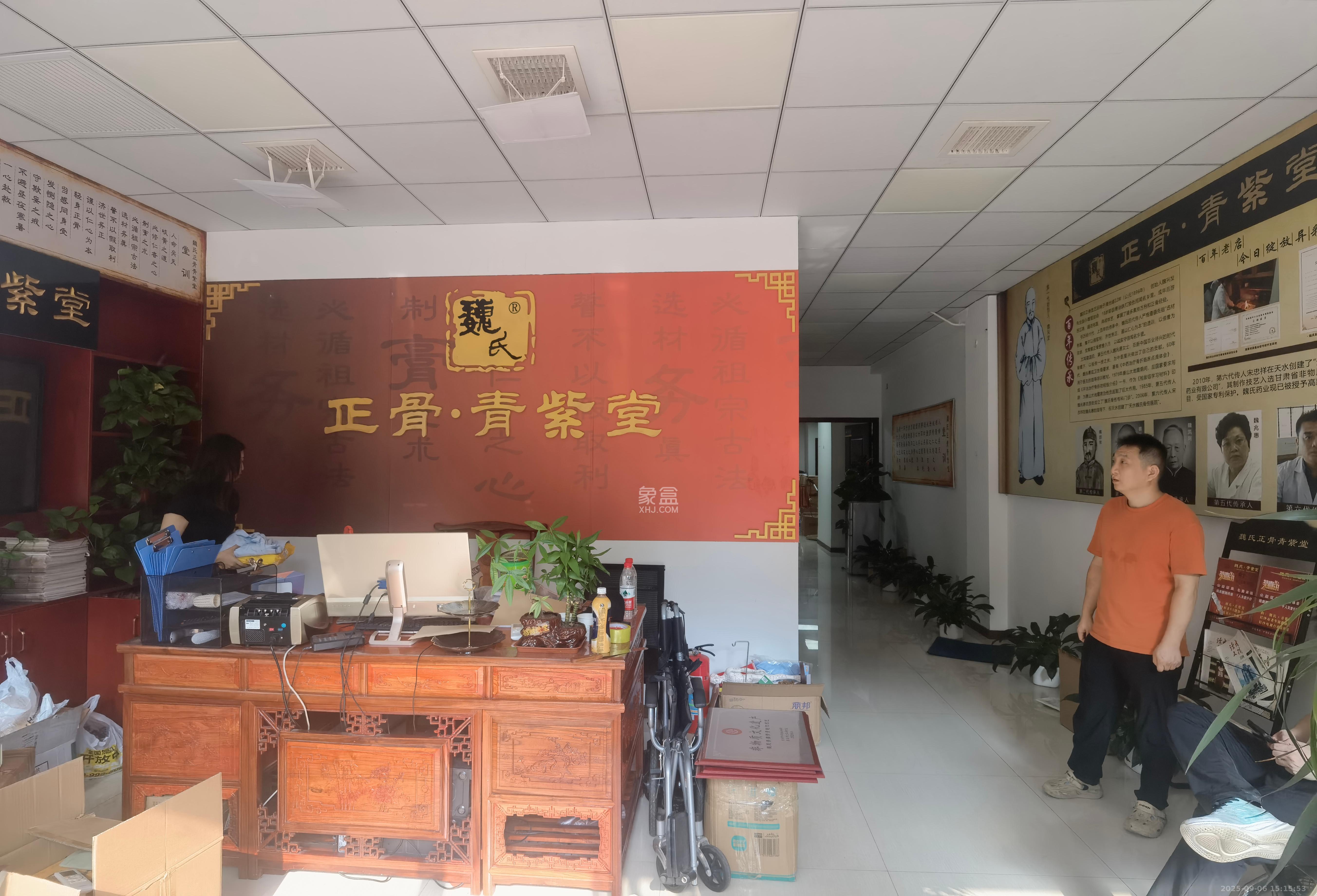 四方小区综合楼（四方嘉丽）   192.94㎡      18000.0元/月室内图