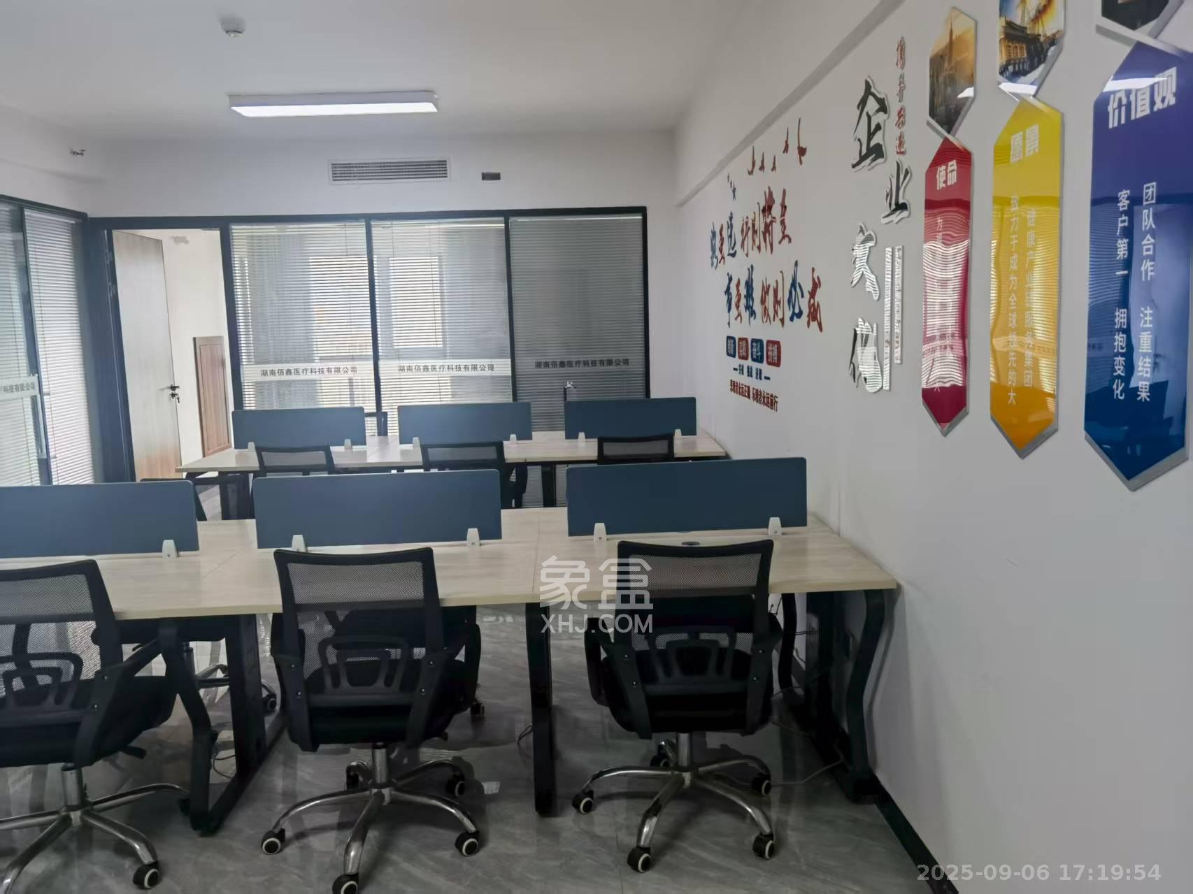 复地星光天地   116.0㎡      4500.0元/月