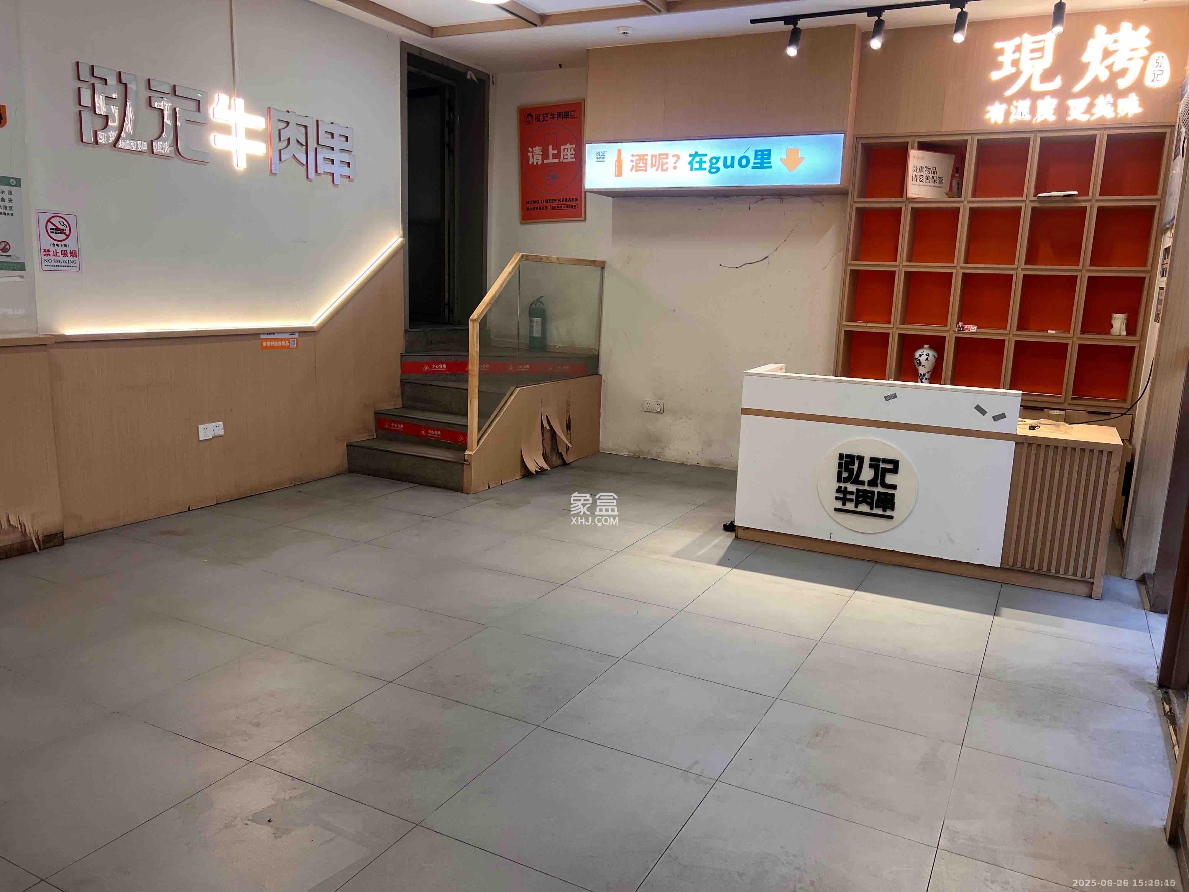黄泥塘小区  2室2厅2卫   4200.00元/月