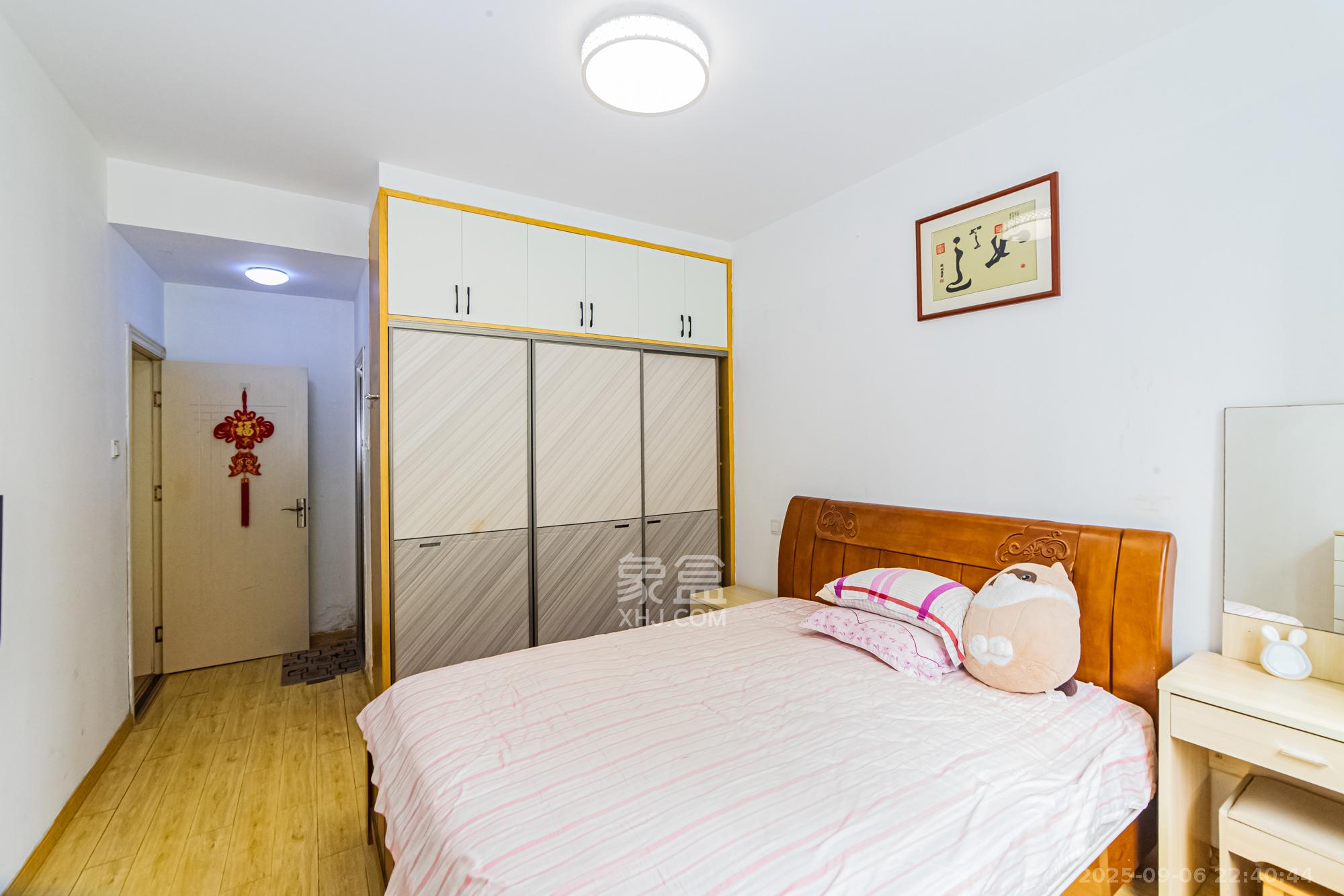 湘江世纪城星江苑  3室2厅1卫    95.8万卧室