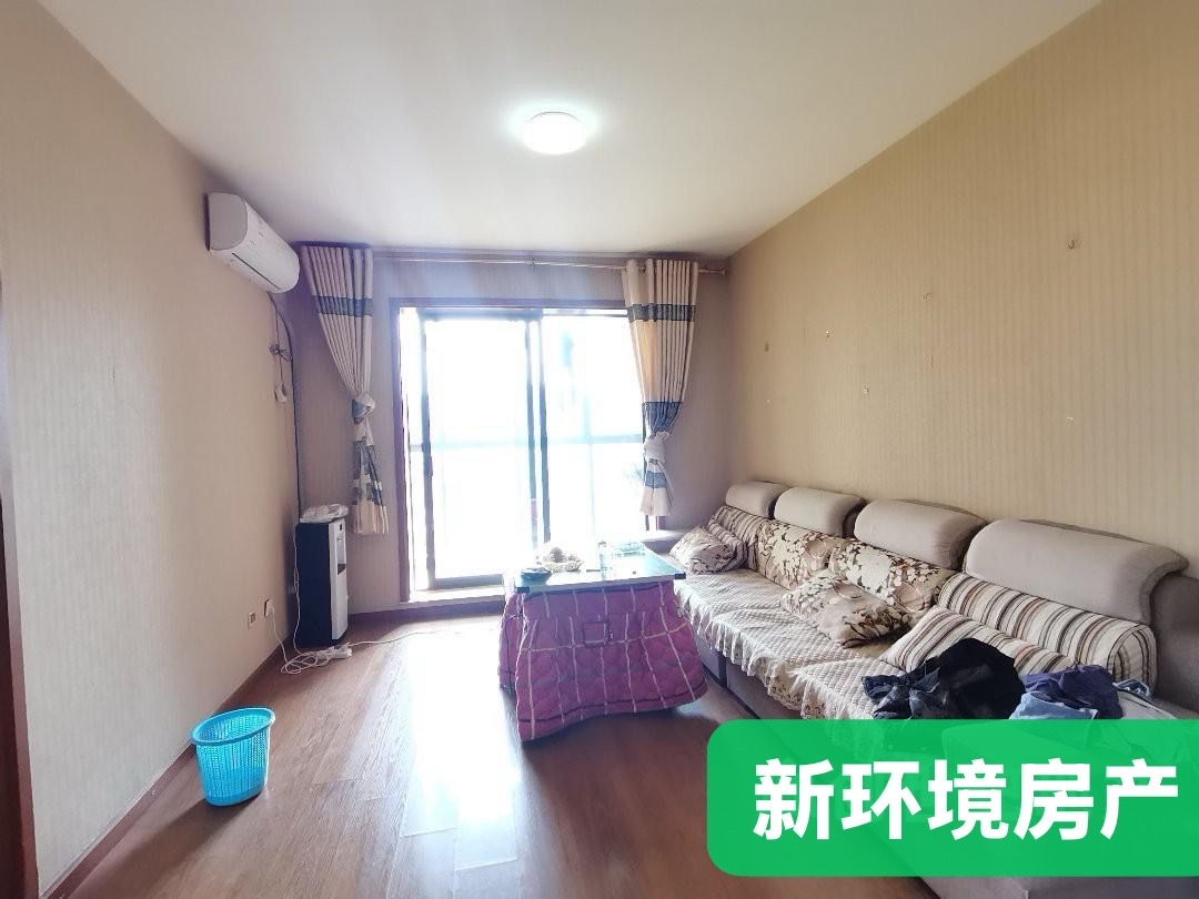 蓝色港湾  2室2厅1卫   34.40万客厅