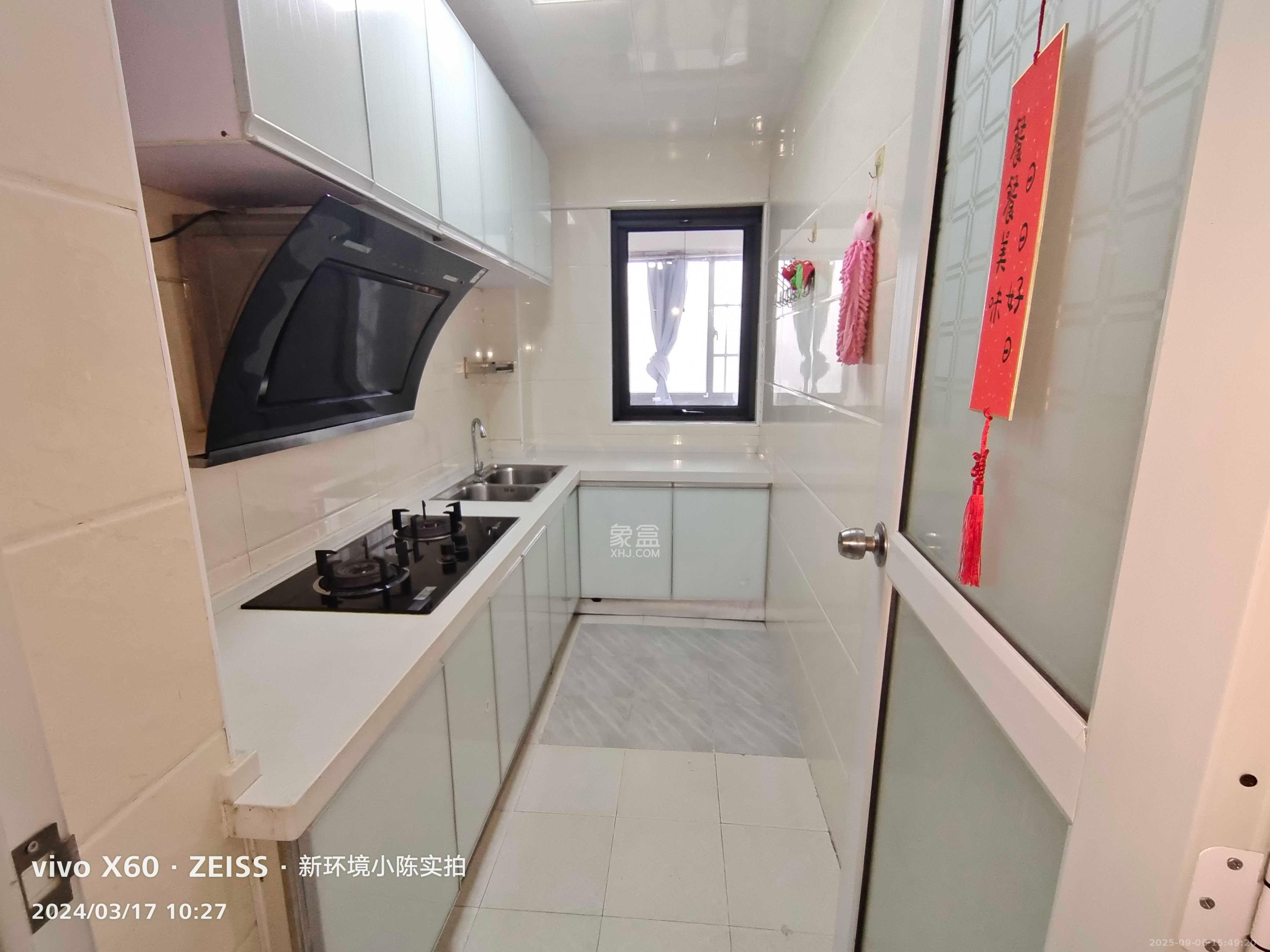 北辰中央公园B区  1室1厅1卫   1400.00元/月