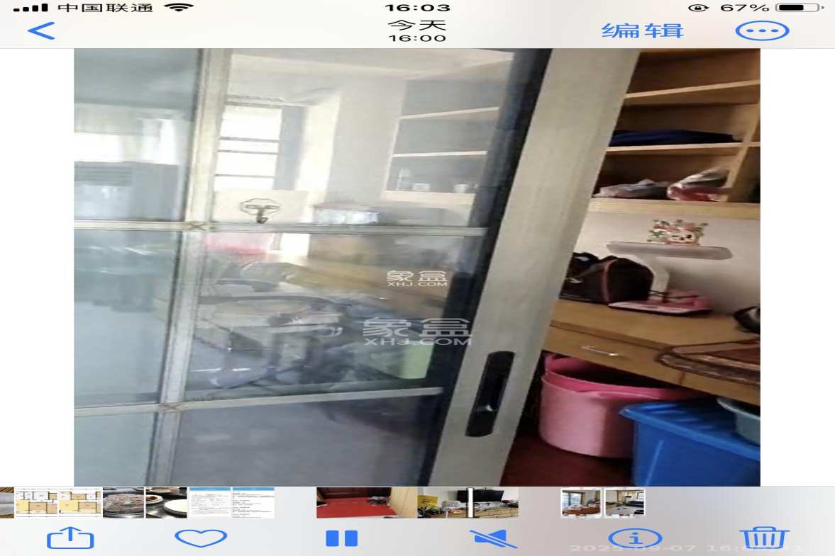 五矿万境水岸一期(万境水岸嘉苑) 1室2厅1卫 2000.0元/月 五矿万境水岸一期(万境水岸嘉苑) 1室2厅1卫 2000.0元/月室内图